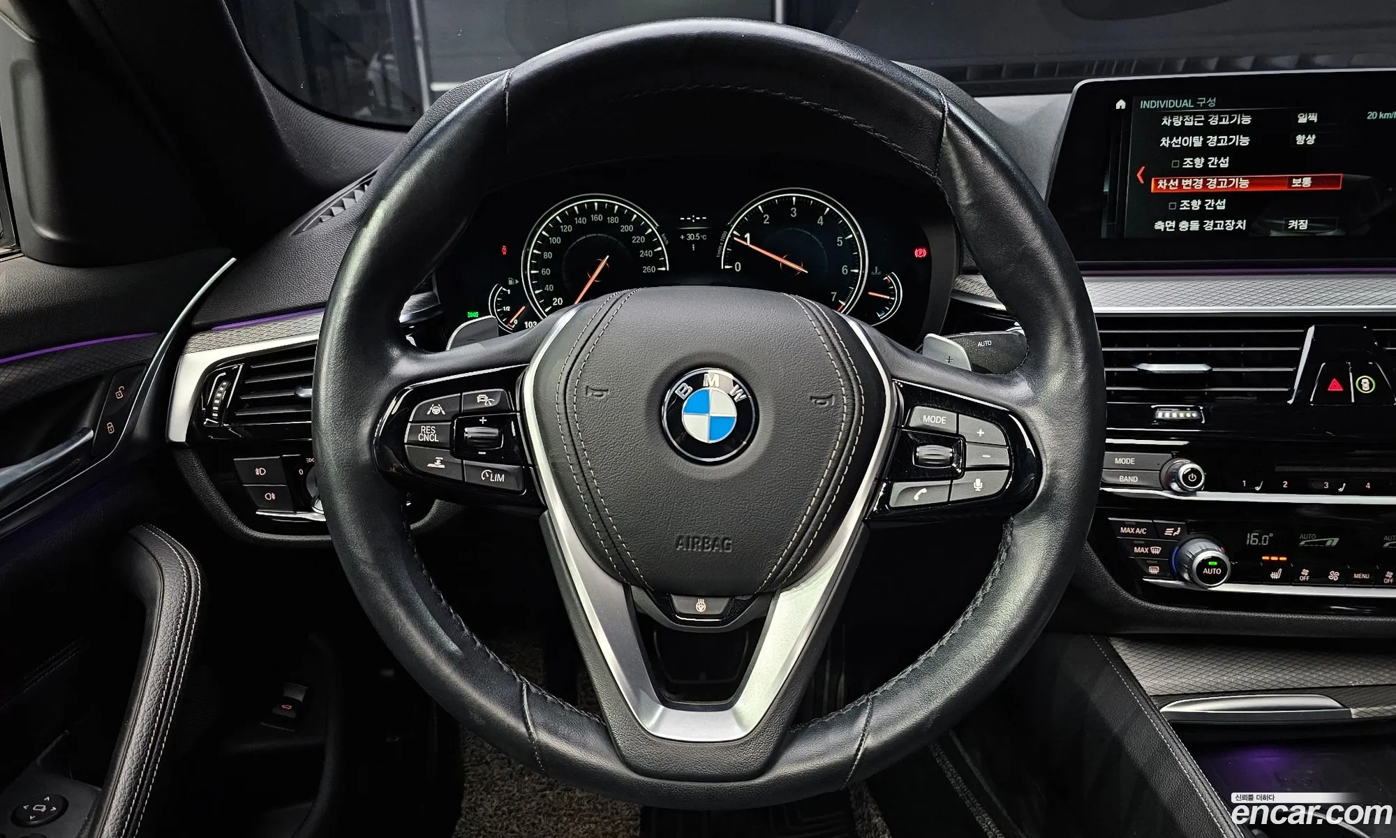 Korex Auto Trade - фотография 15508283
