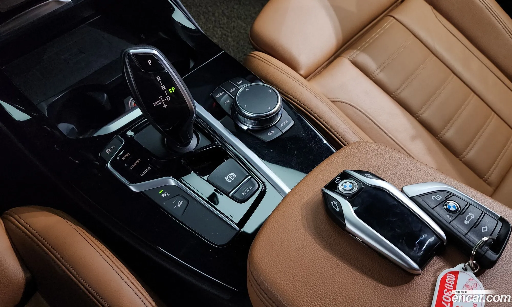 Korex Auto Trade - фотография 15550438