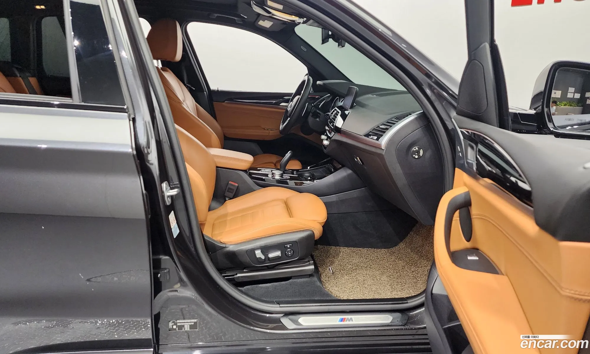 Korex Auto Trade - фотография 15550440