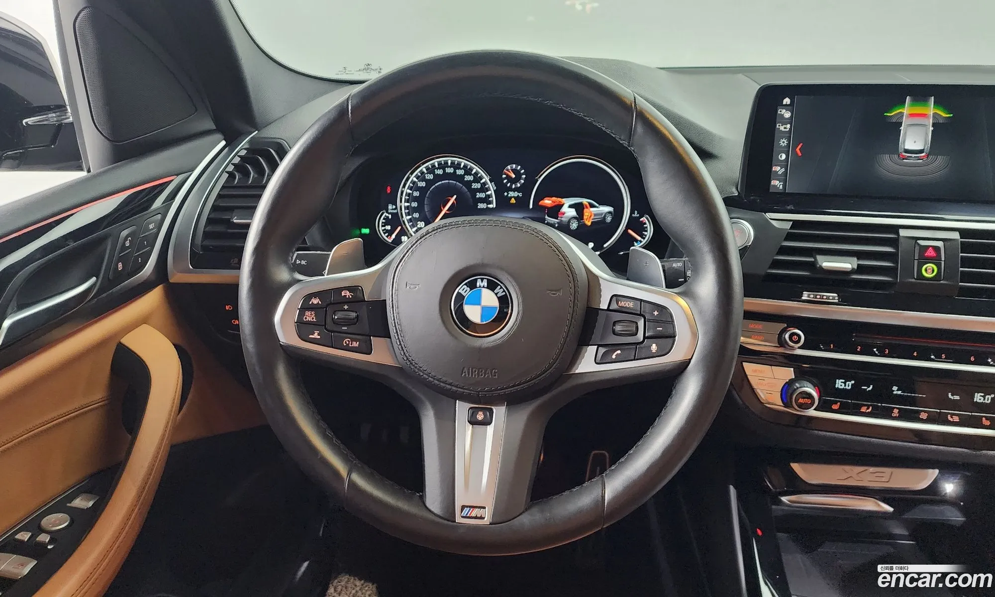 Korex Auto Trade - фотография 15550441