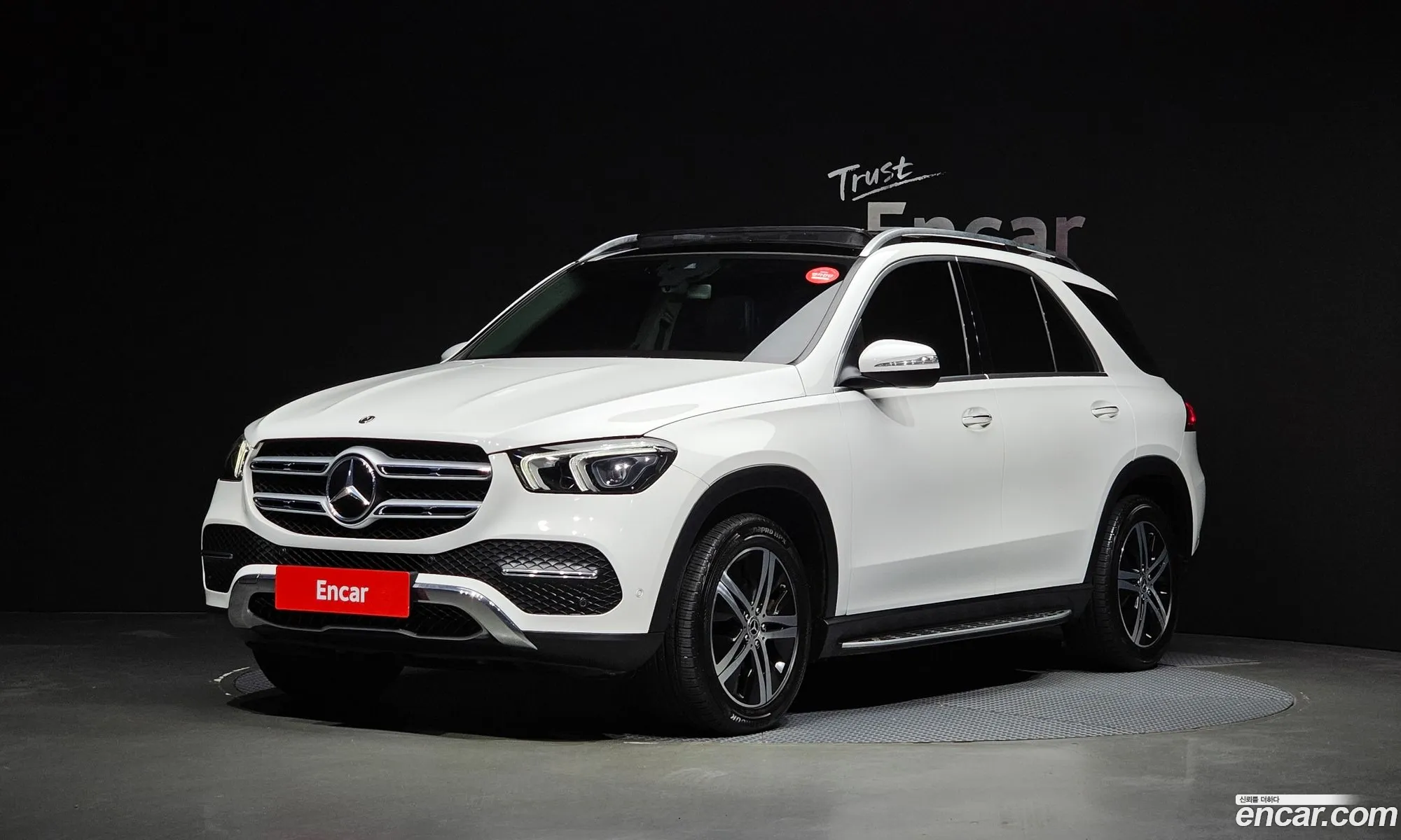 Mercedes-Benz Gle Ii V167 Gle300D 4Matic 2020 - фотография 18529155