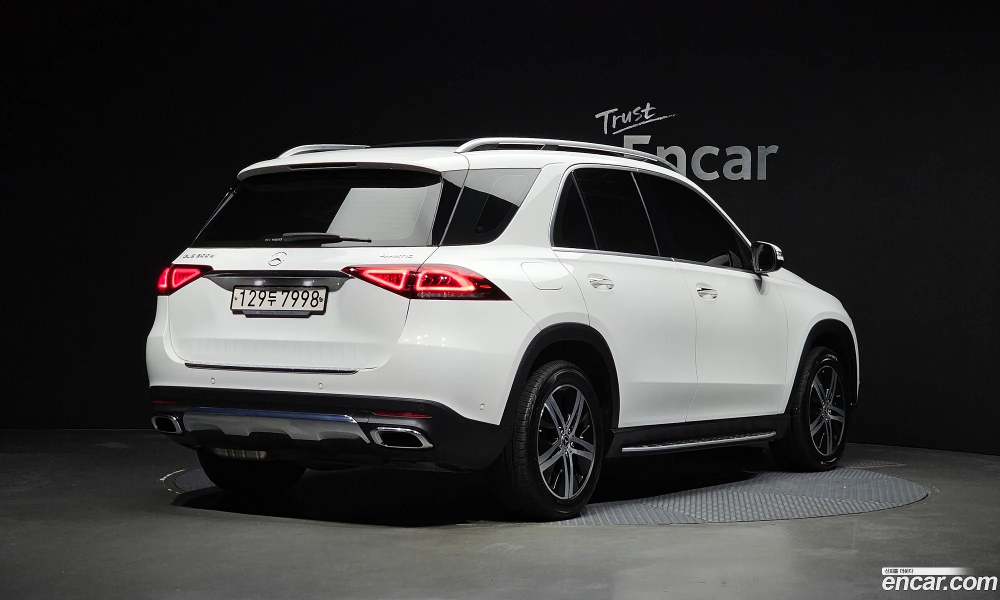 Mercedes-Benz Gle Ii V167 Gle300D 4Matic 2020 - фотография 18529156