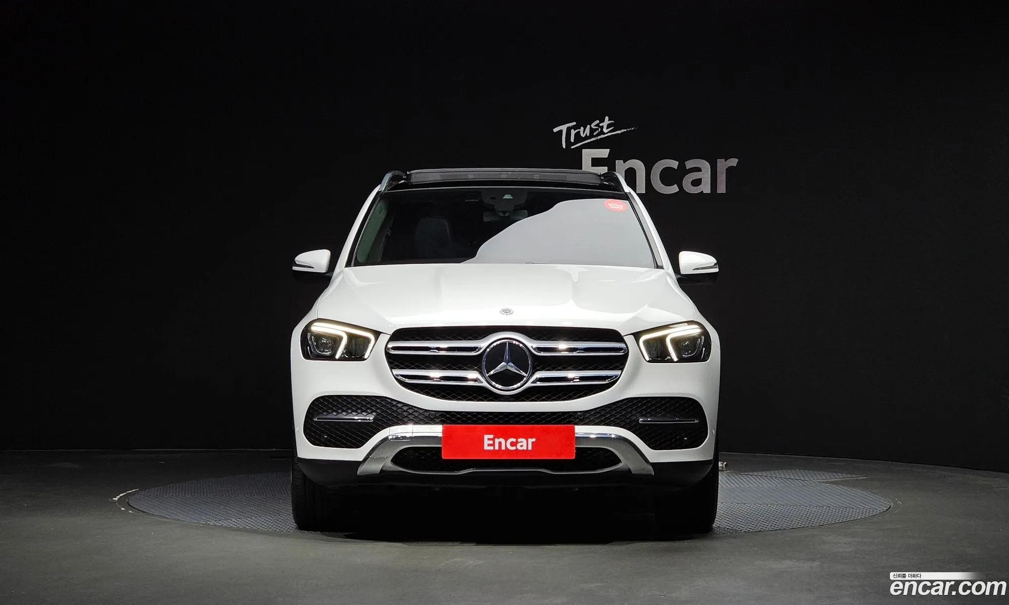 Mercedes-Benz Gle Ii V167 Gle300D 4Matic 2020 - фотография 18529157