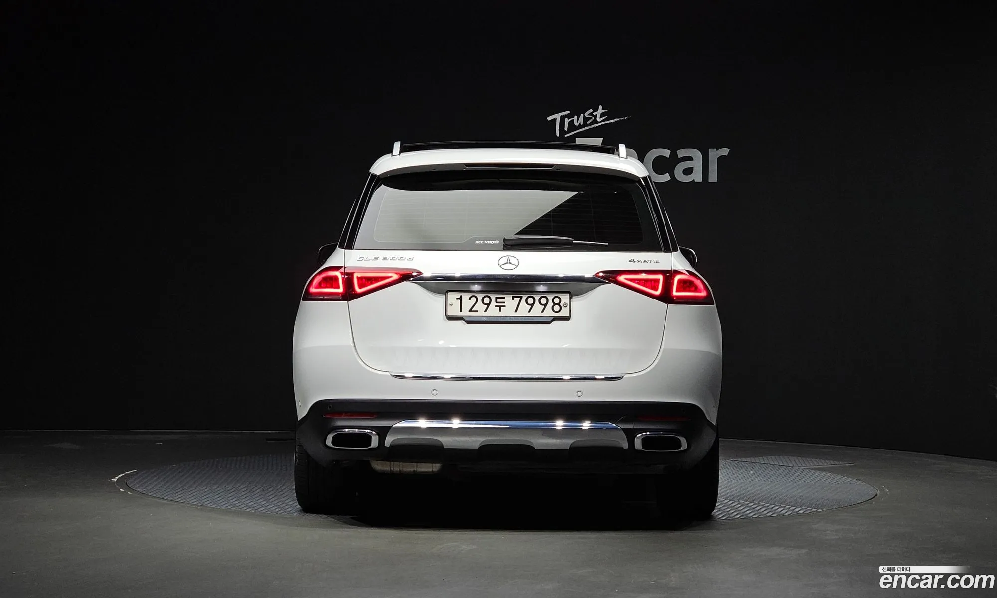 Mercedes-Benz Gle Ii V167 Gle300D 4Matic 2020 - фотография 18529158