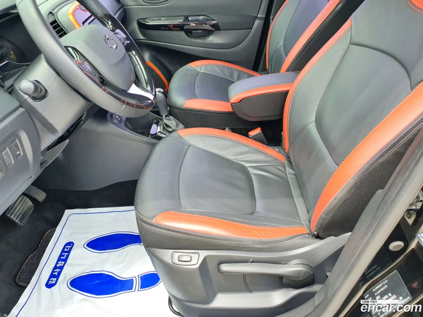 Korex Auto Trade - фотография 14152268