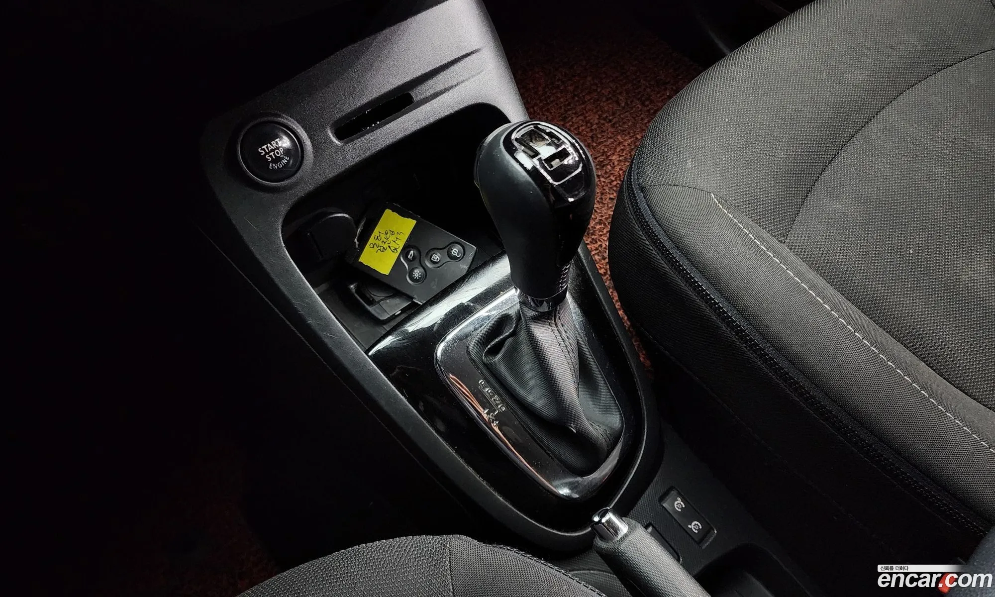 Korex Auto Trade - фотография 2349619