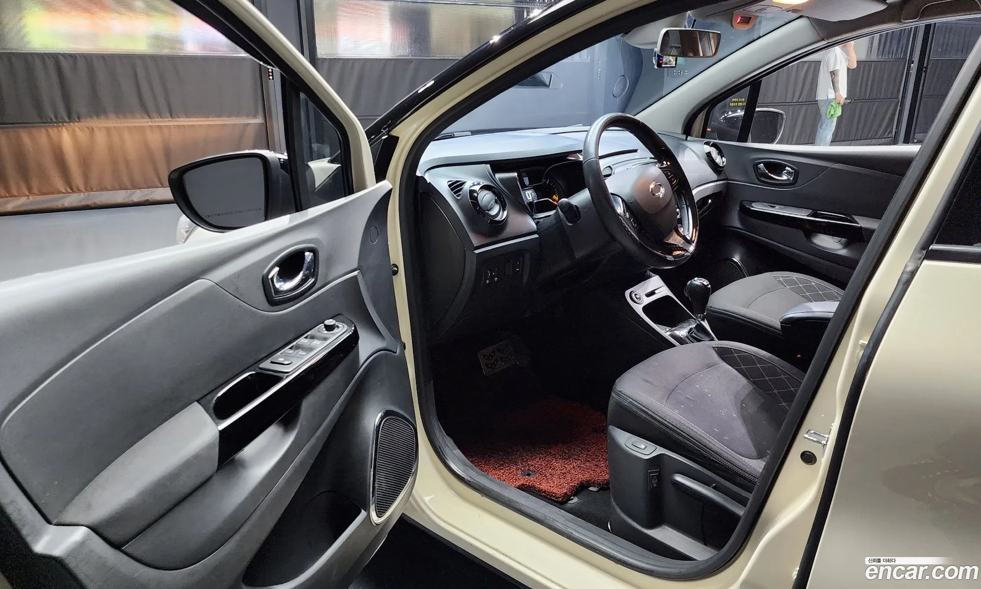Korex Auto Trade - фотография 2349621