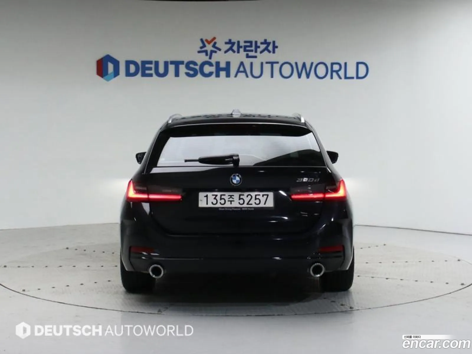 BMW 3Er 320D Touring 2023 - фотография 15571669