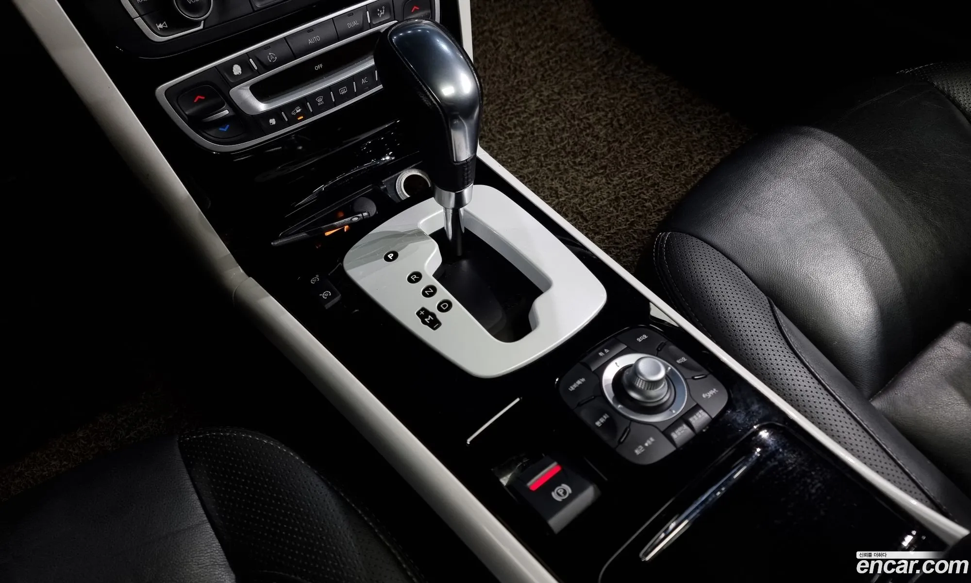 Korex Auto Trade - фотография 2347354