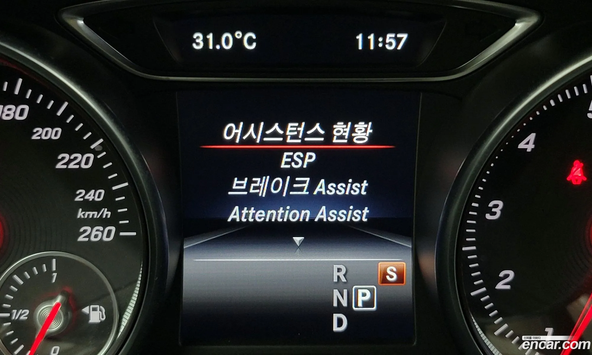 Gla-Class X156Gla220 Premium - фотография 18163896
