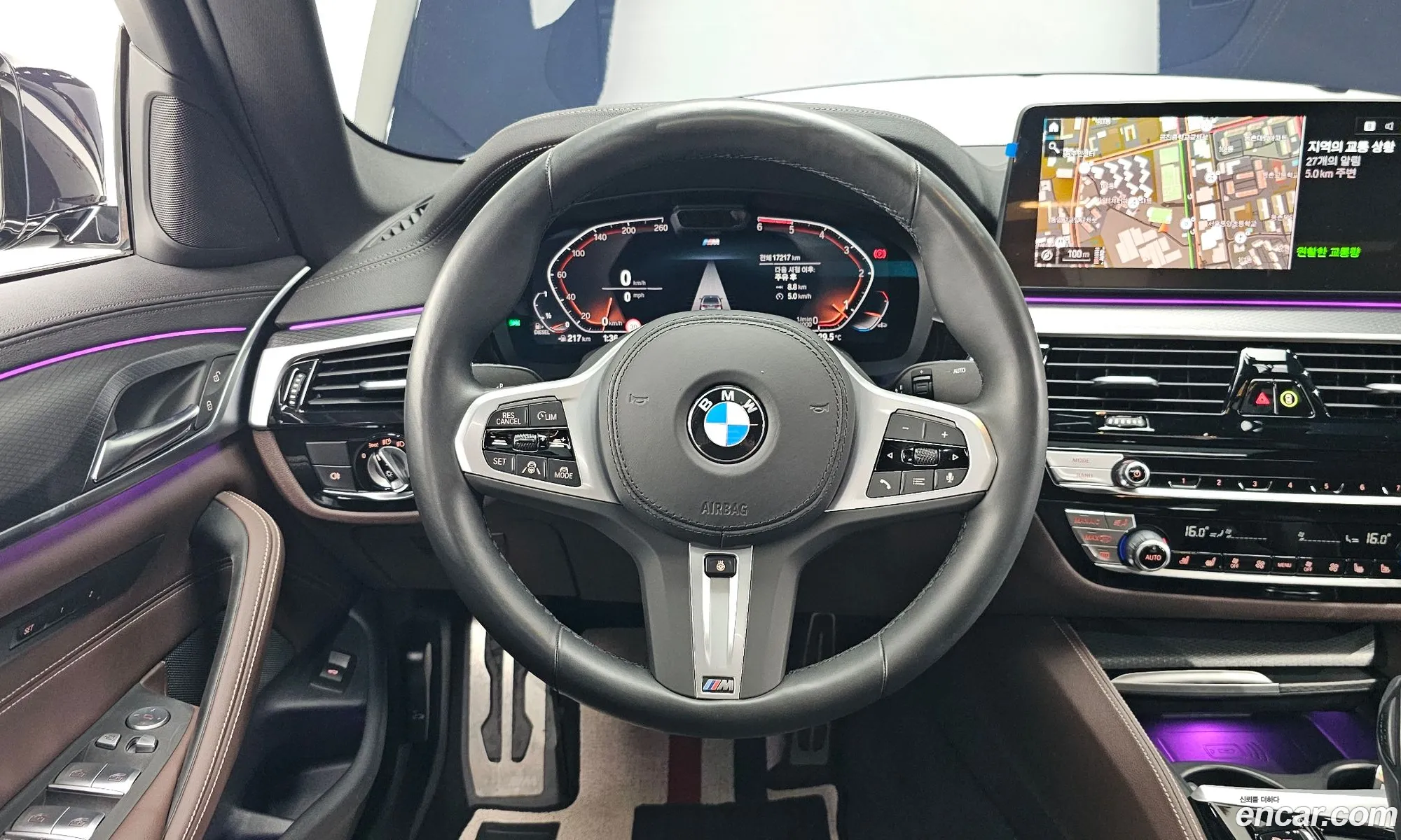 Korex Auto Trade - фотография 15580667
