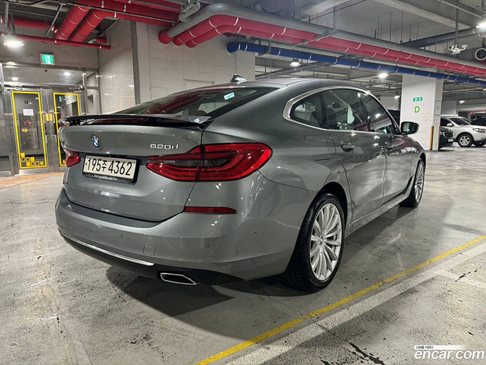 BMW 6Er 620D xDrive Luxury 2023 - фотография 15546110