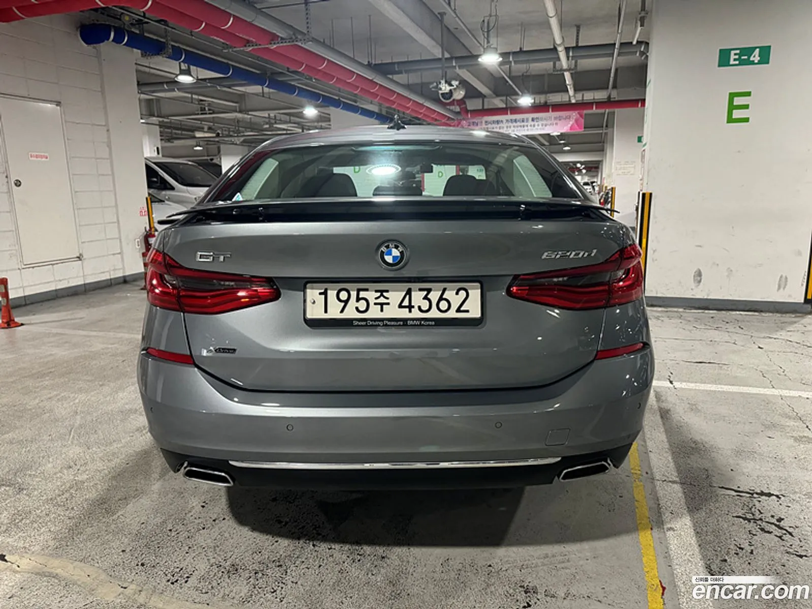 BMW 6Er 620D xDrive Luxury 2023 - фотография 15546112