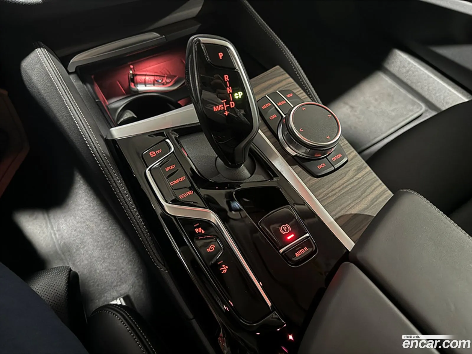 Korex Auto Trade - фотография 15579933