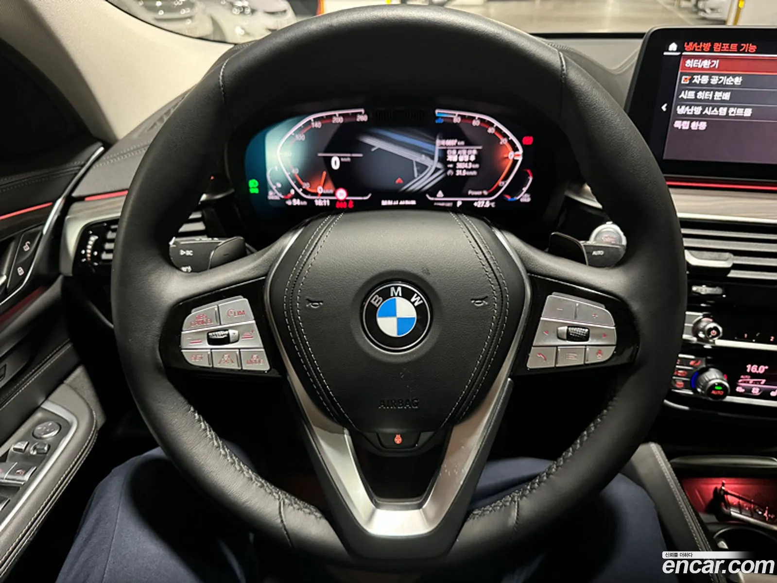 Korex Auto Trade - фотография 15579941