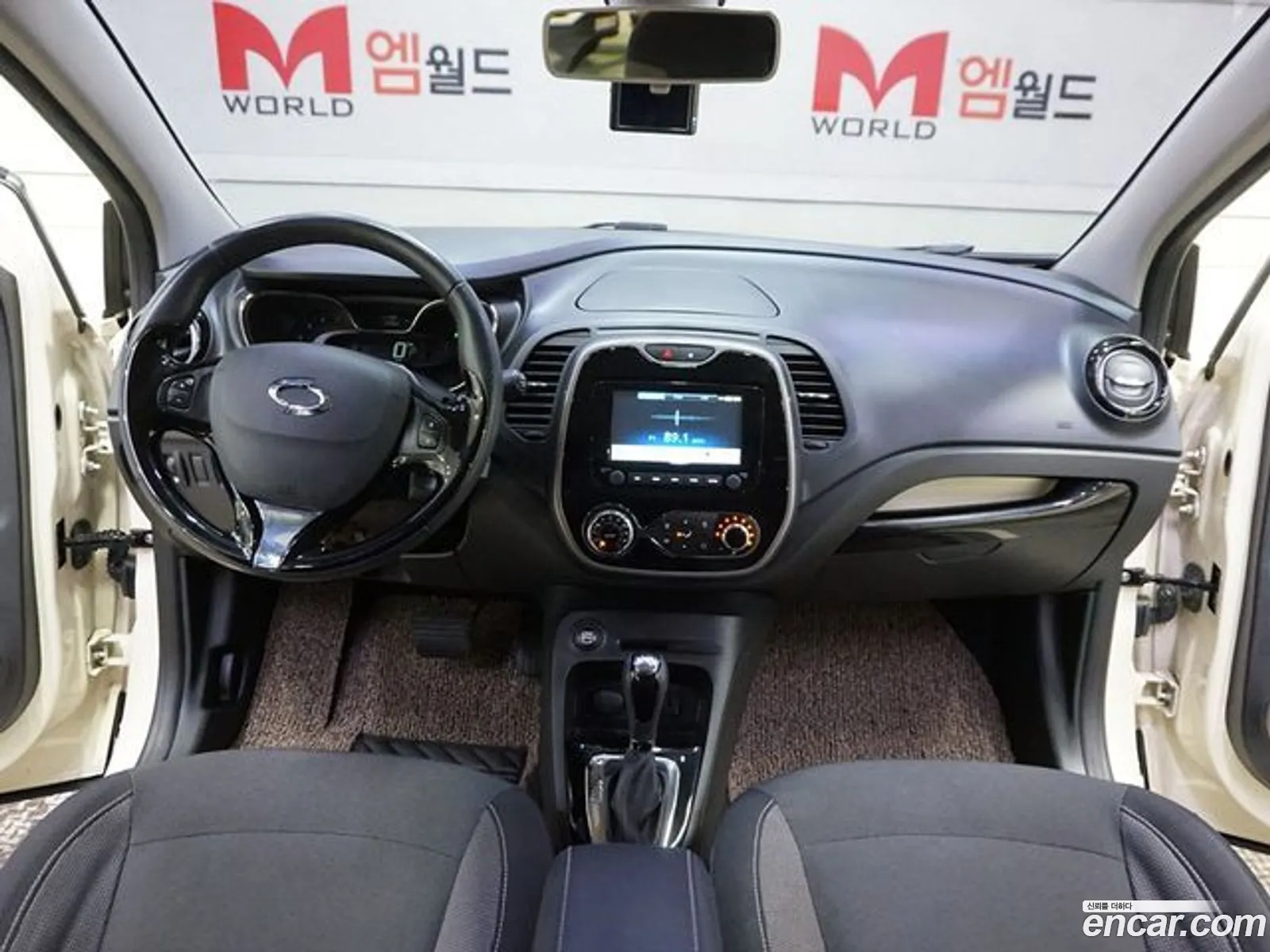 Korex Auto Trade - фотография 2031868