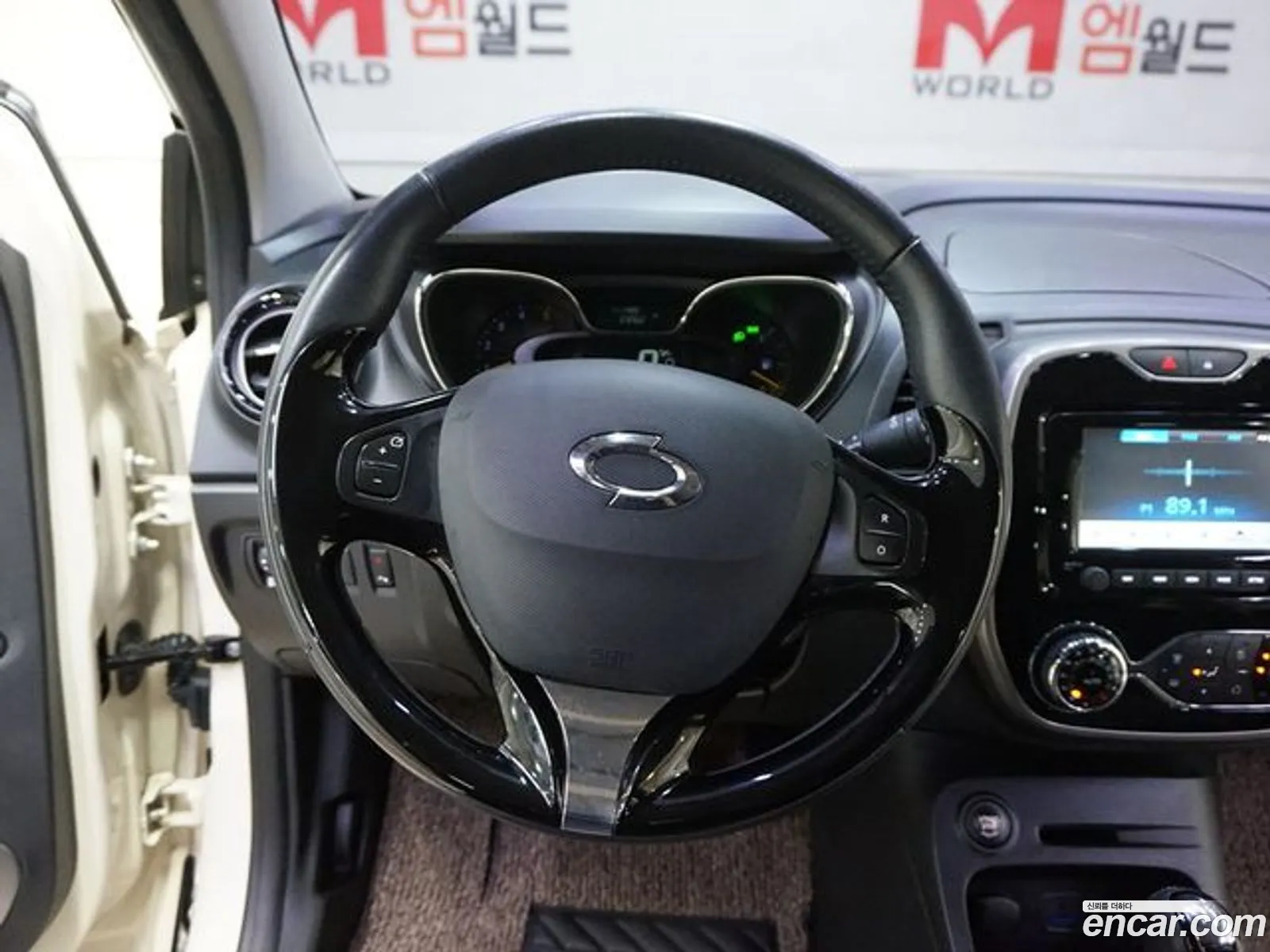 Korex Auto Trade - фотография 2031873