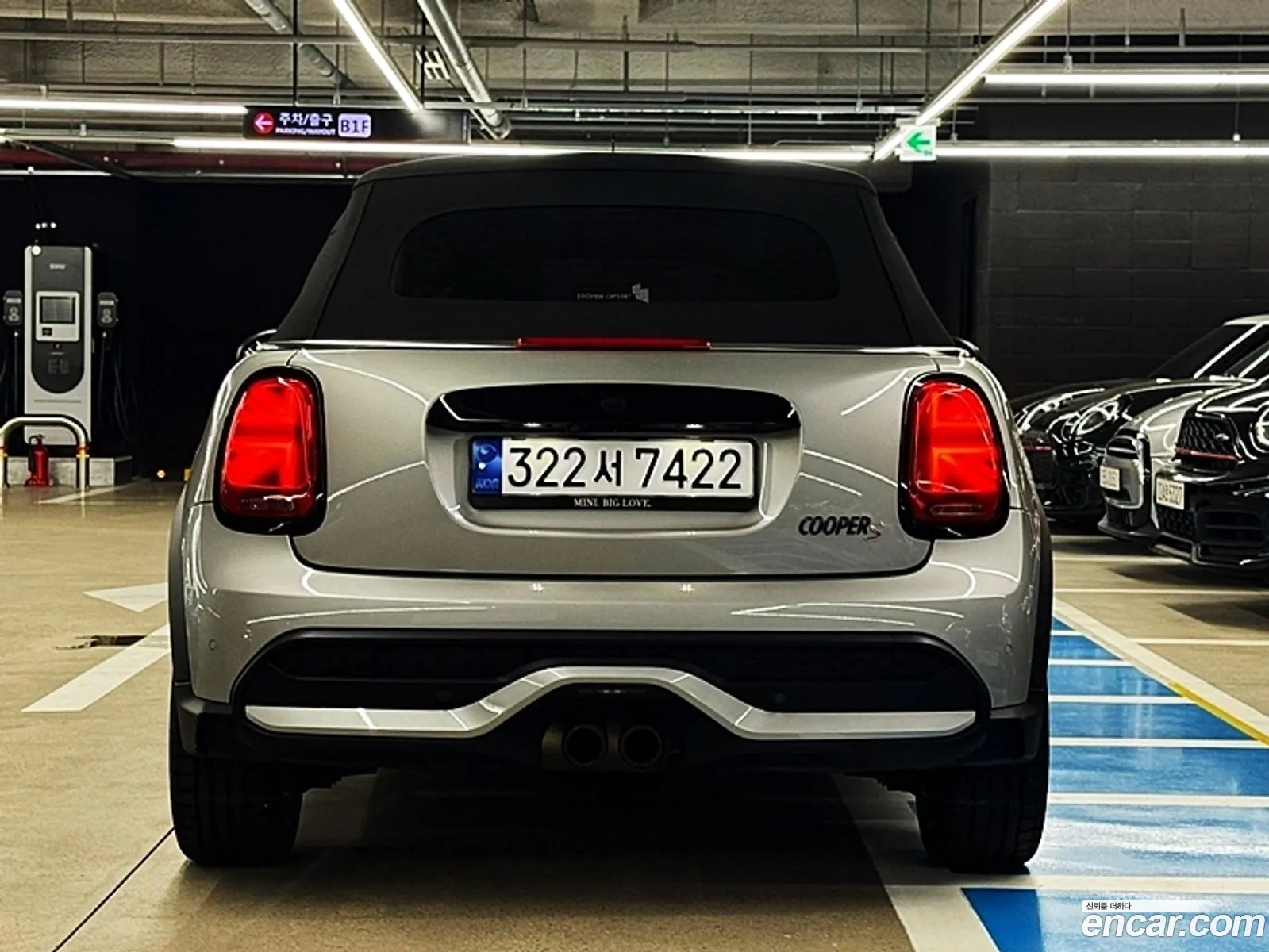 Mini Cooper S Convertible Basic 3Rd Generation - фотография 11030714