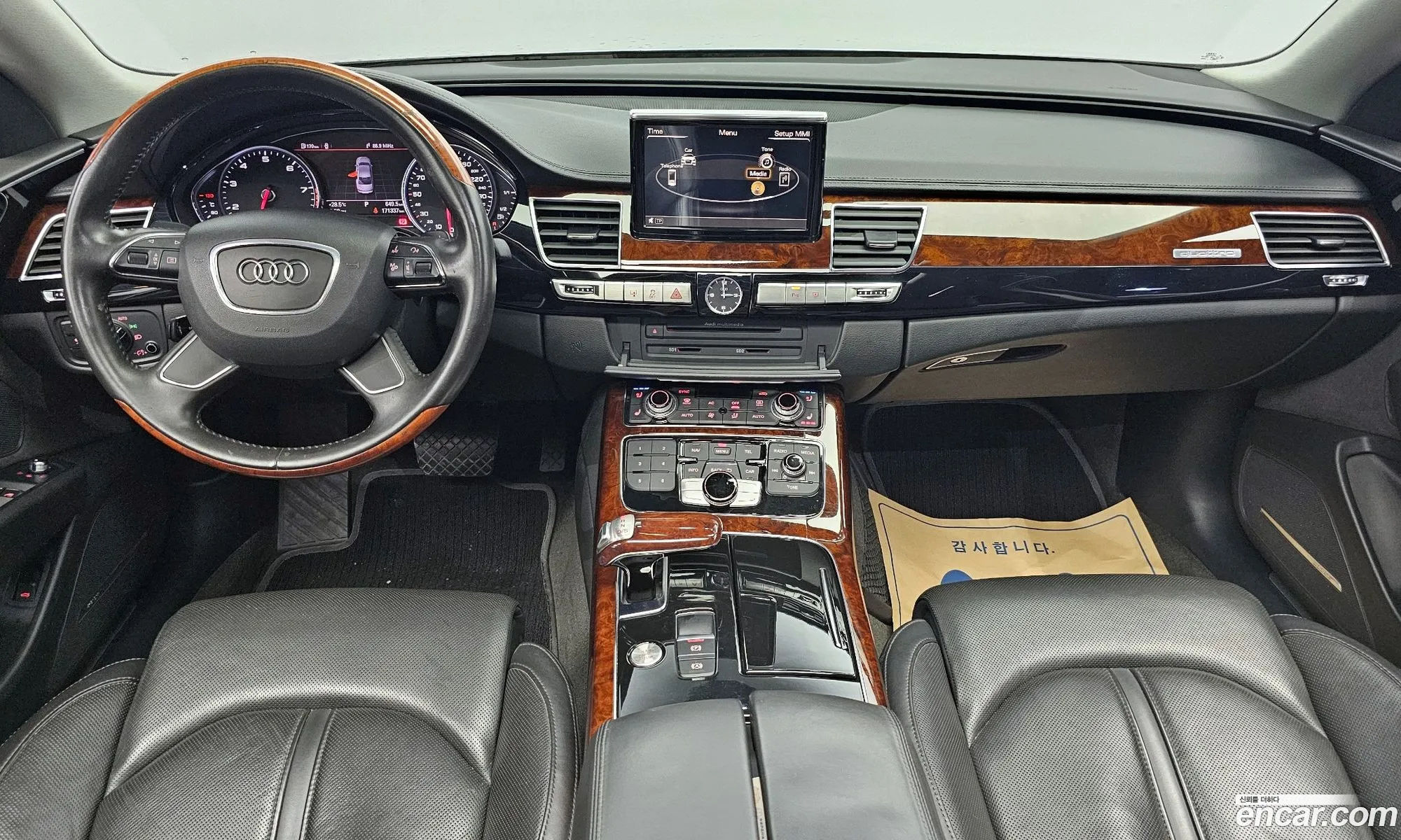 Korex Auto Trade - фотография 8377532