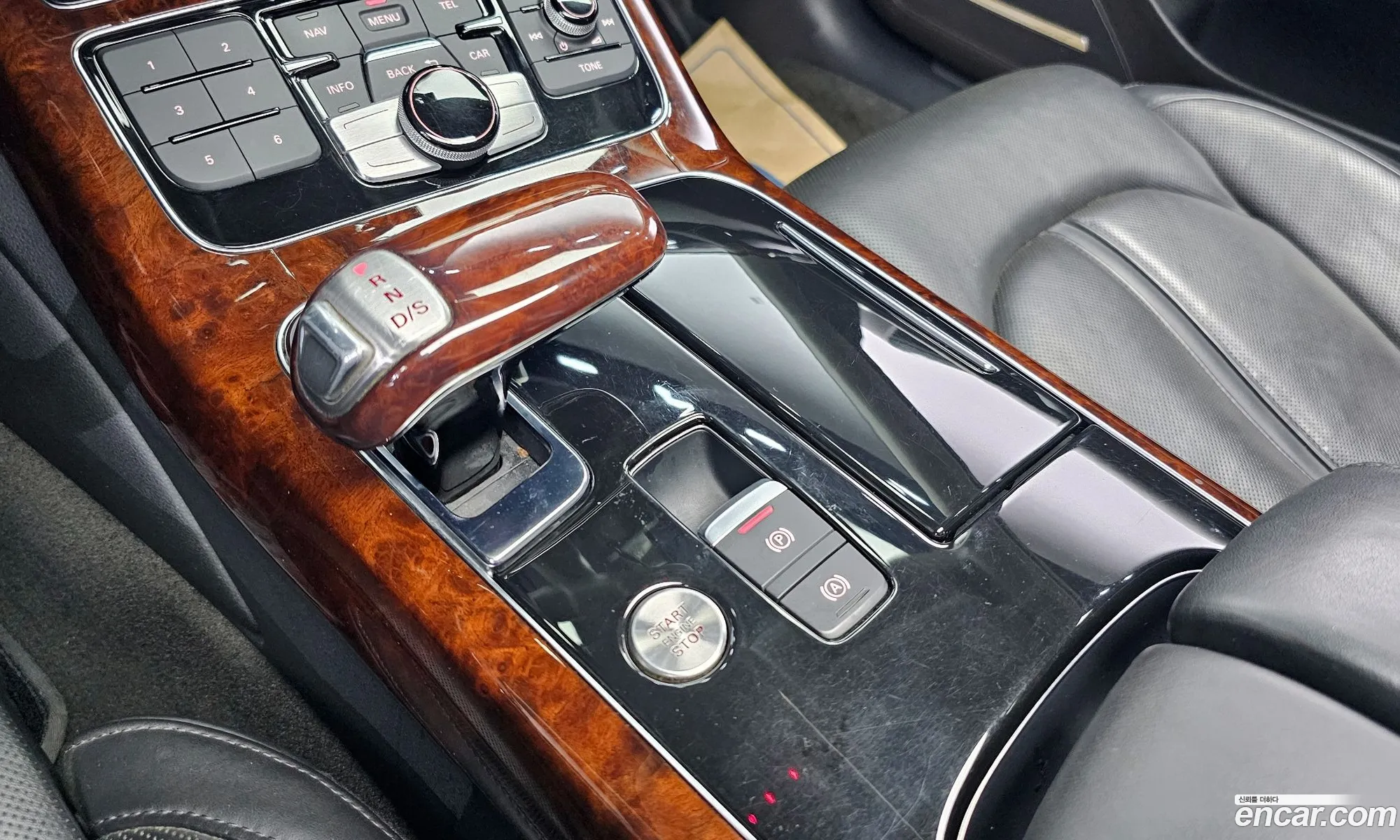 Korex Auto Trade - фотография 8377534