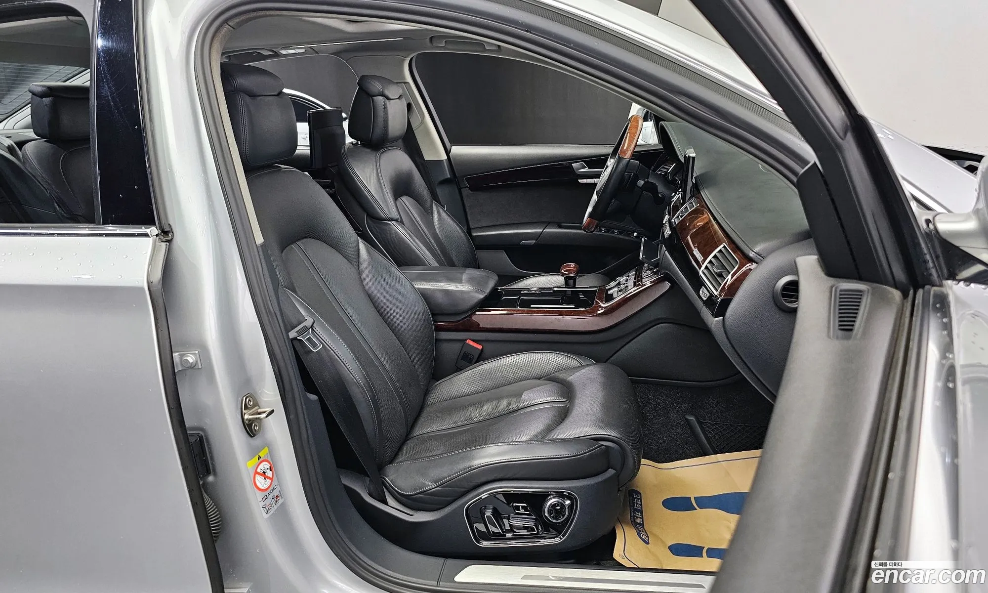 Korex Auto Trade - фотография 8377535