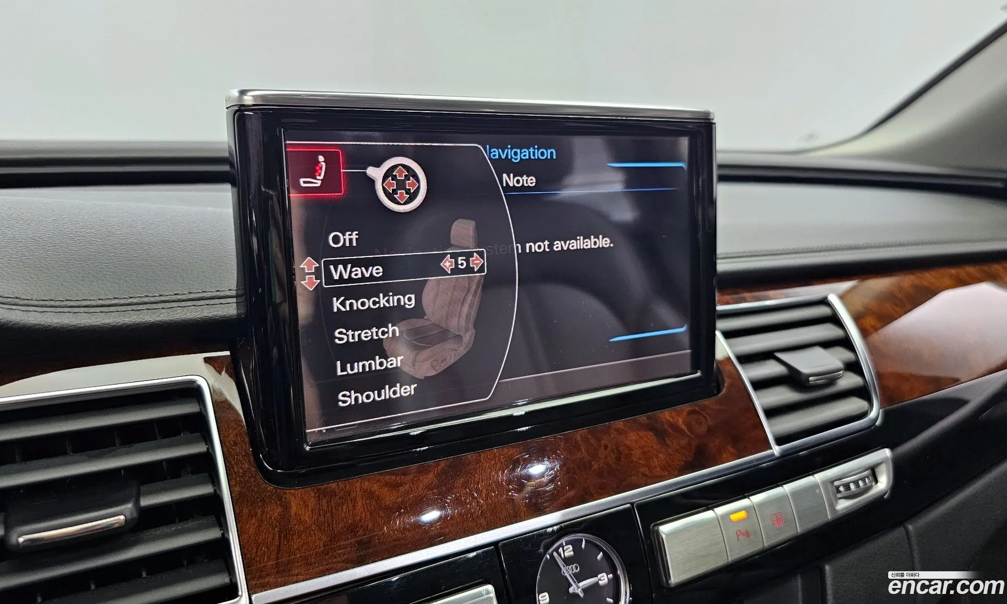 Korex Auto Trade - фотография 8377540