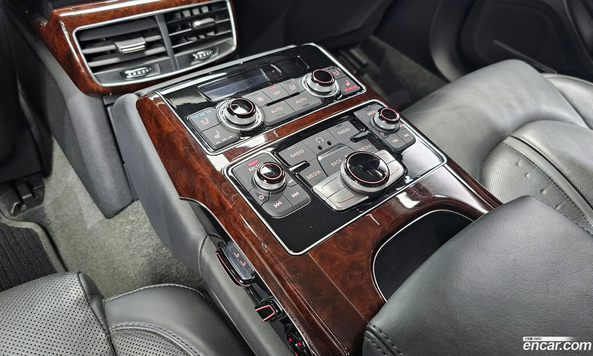 Korex Auto Trade - фотография 8377543