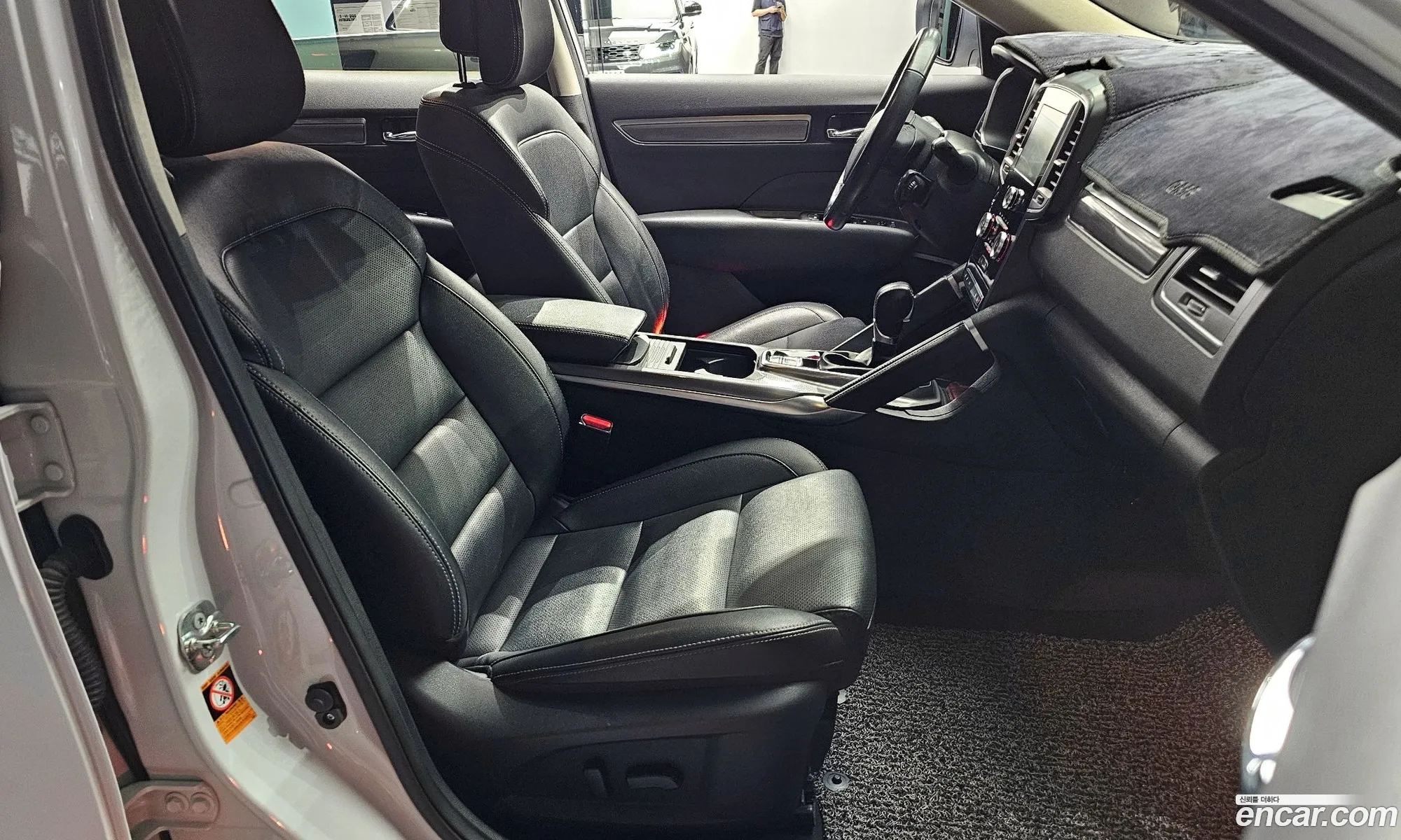 Korex Auto Trade - фотография 1770834