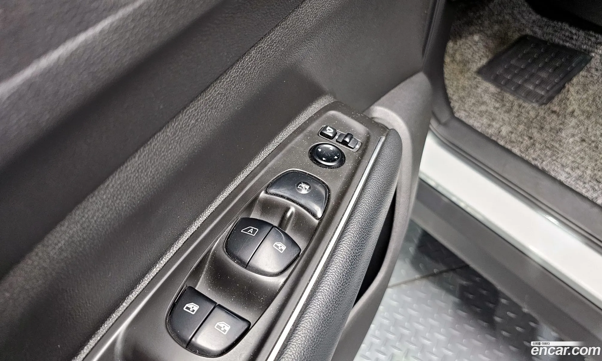 Korex Auto Trade - фотография 1770843