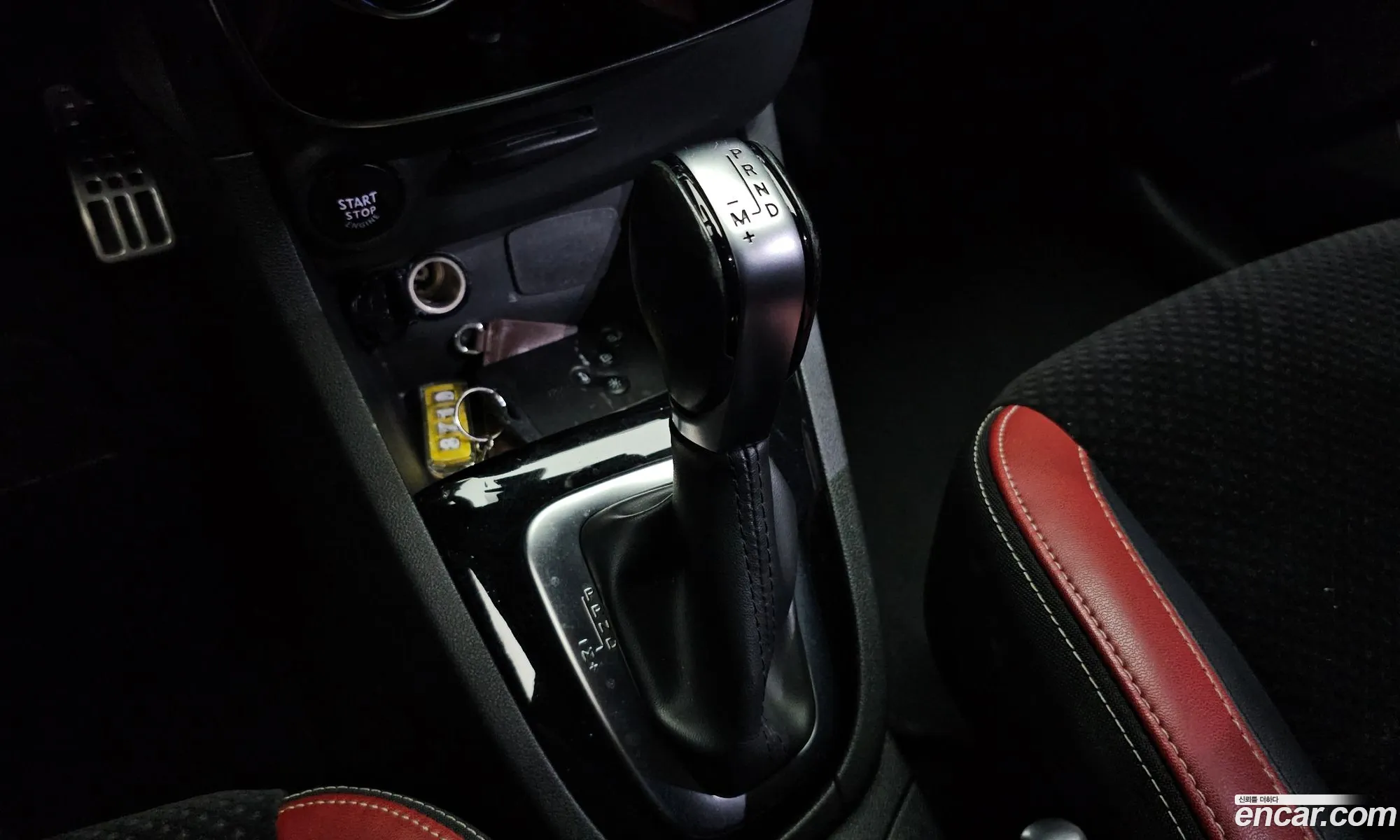 Korex Auto Trade - фотография 2334716
