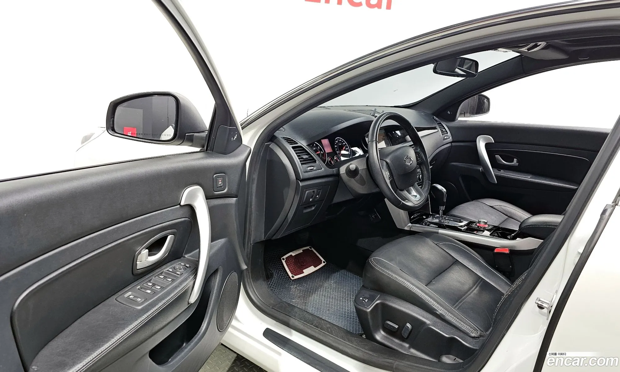 Korex Auto Trade - фотография 2030069