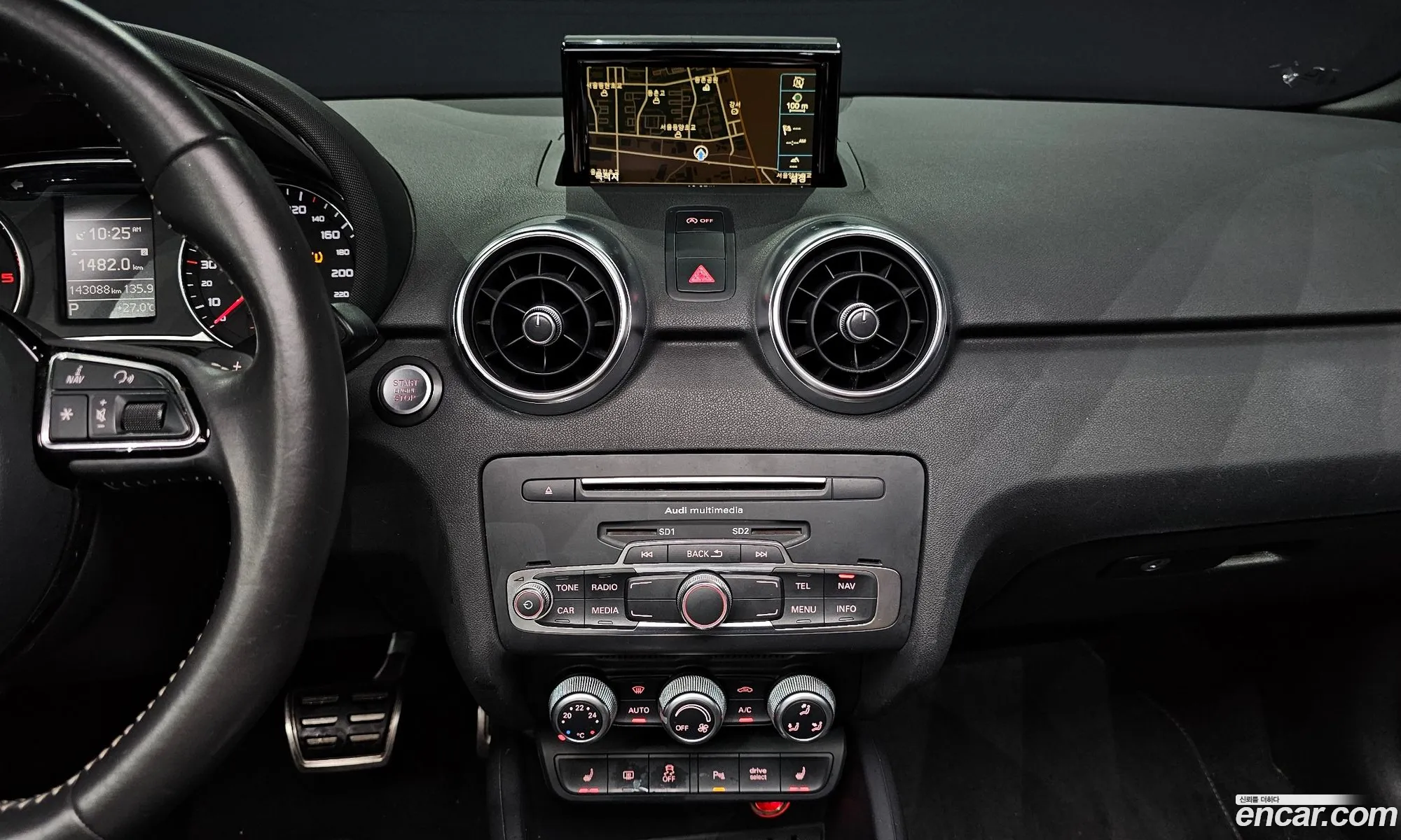 Korex Auto Trade - фотография 8398053