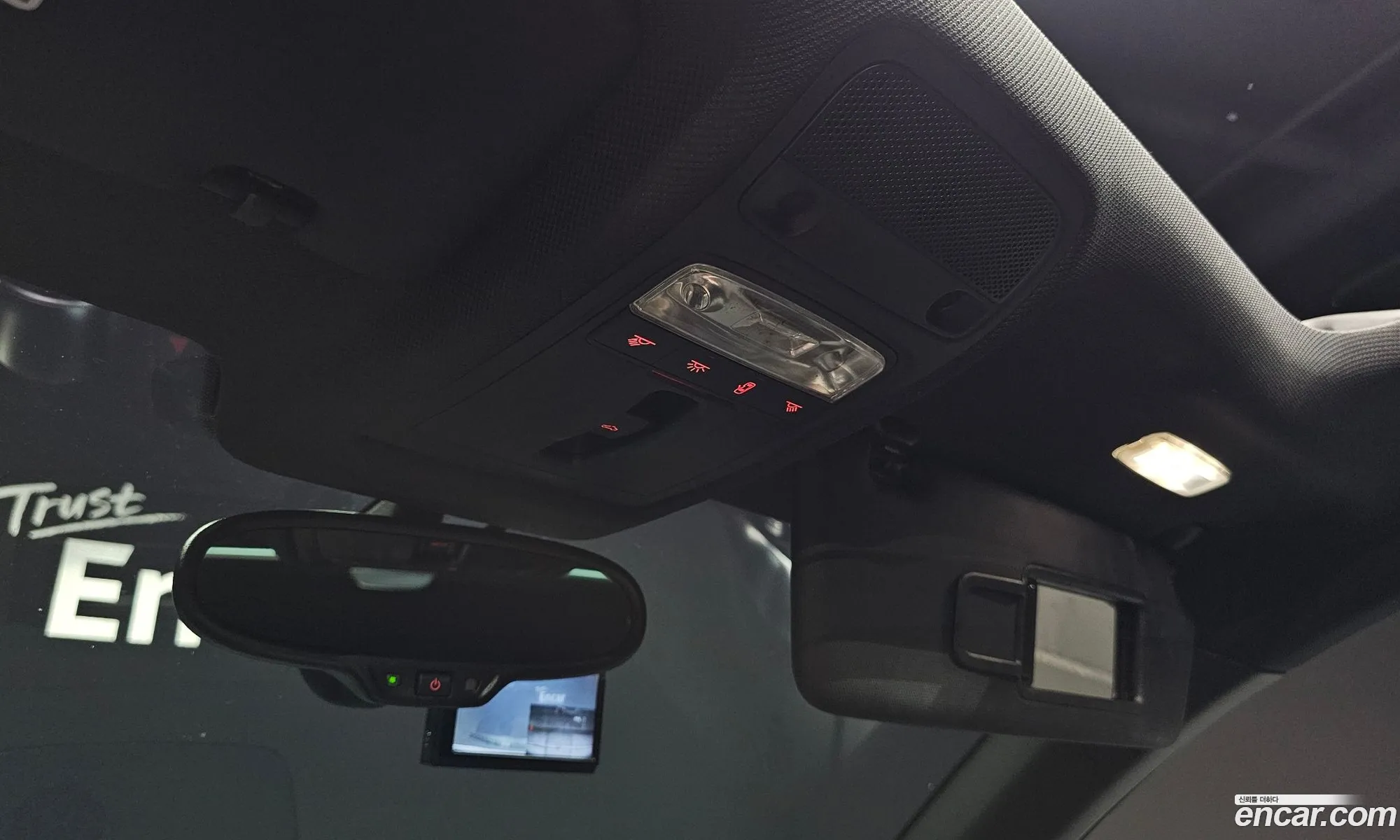 Korex Auto Trade - фотография 8398057