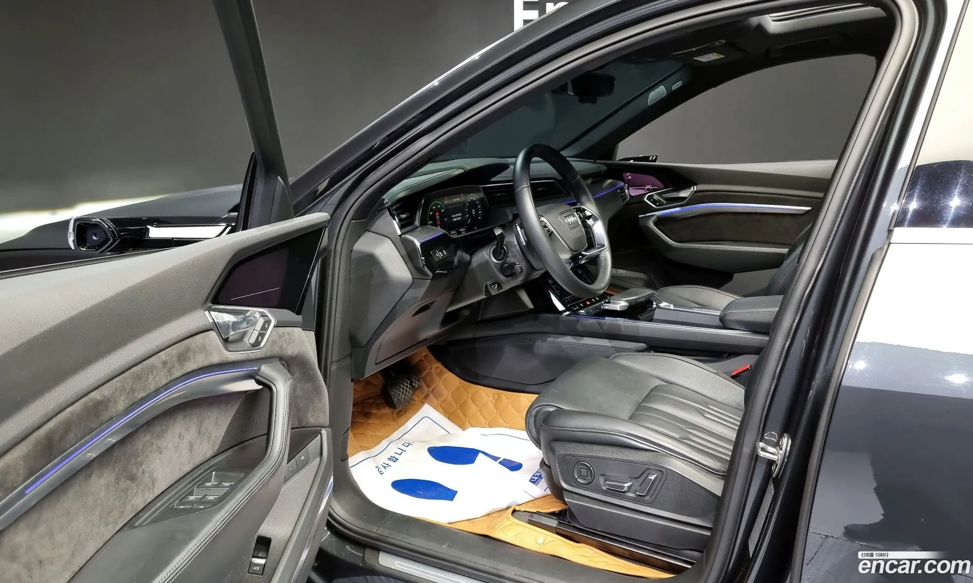 Korex Auto Trade - фотография 6533