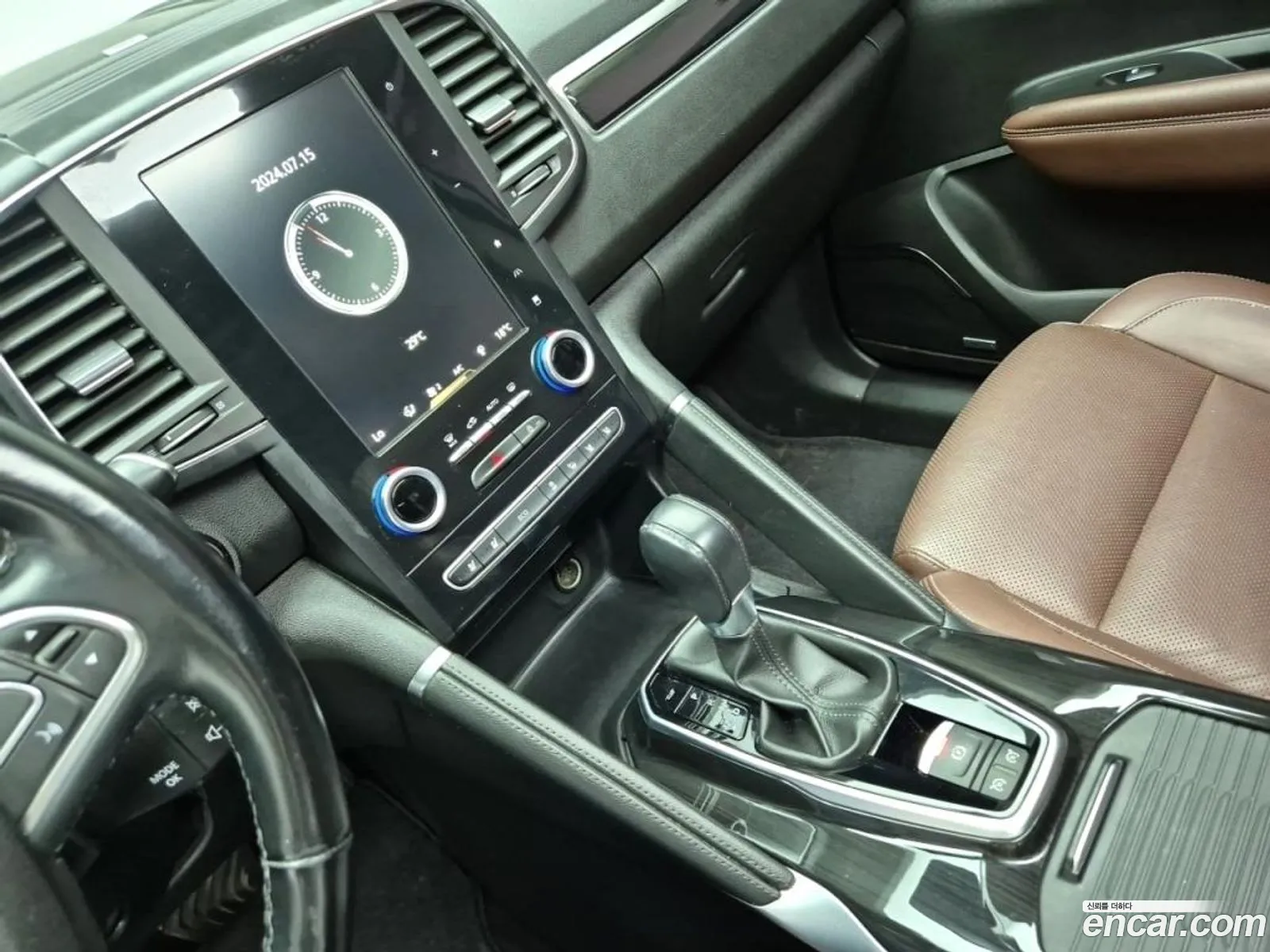 Korex Auto Trade - фотография 2077594