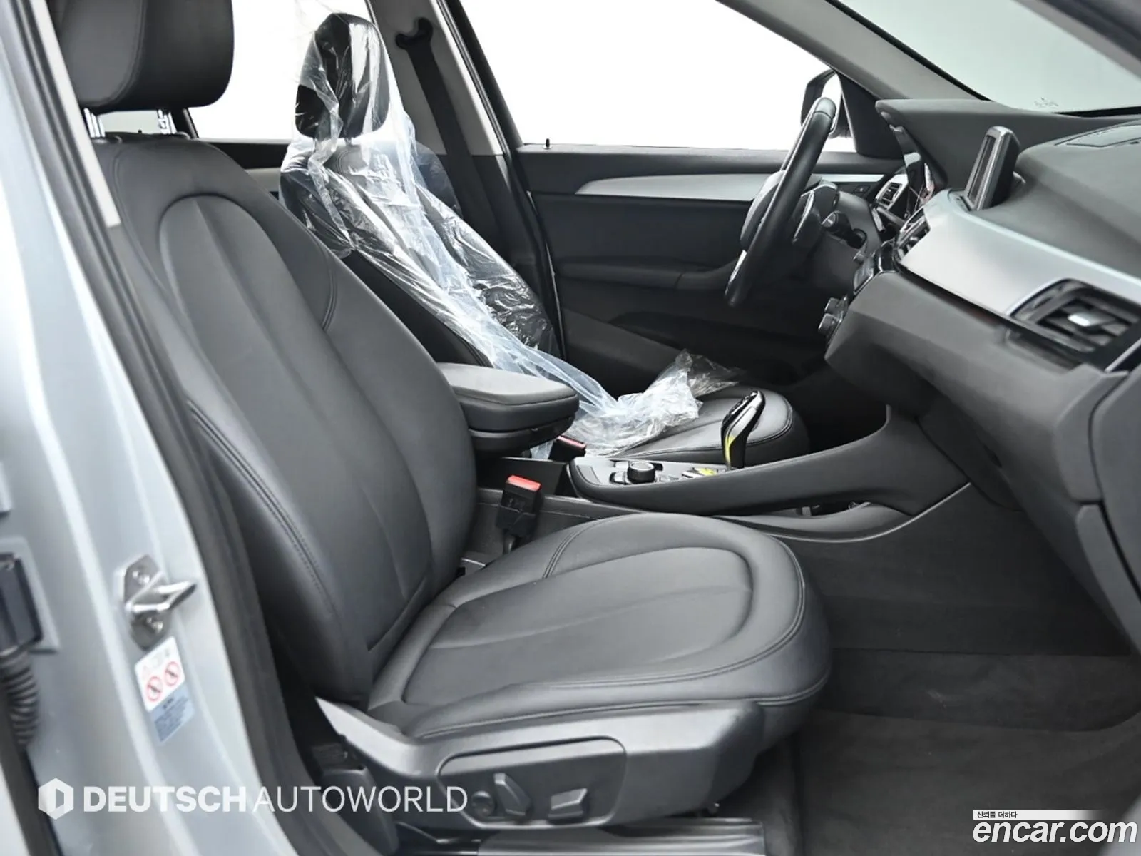 Korex Auto Trade - фотография 15574996