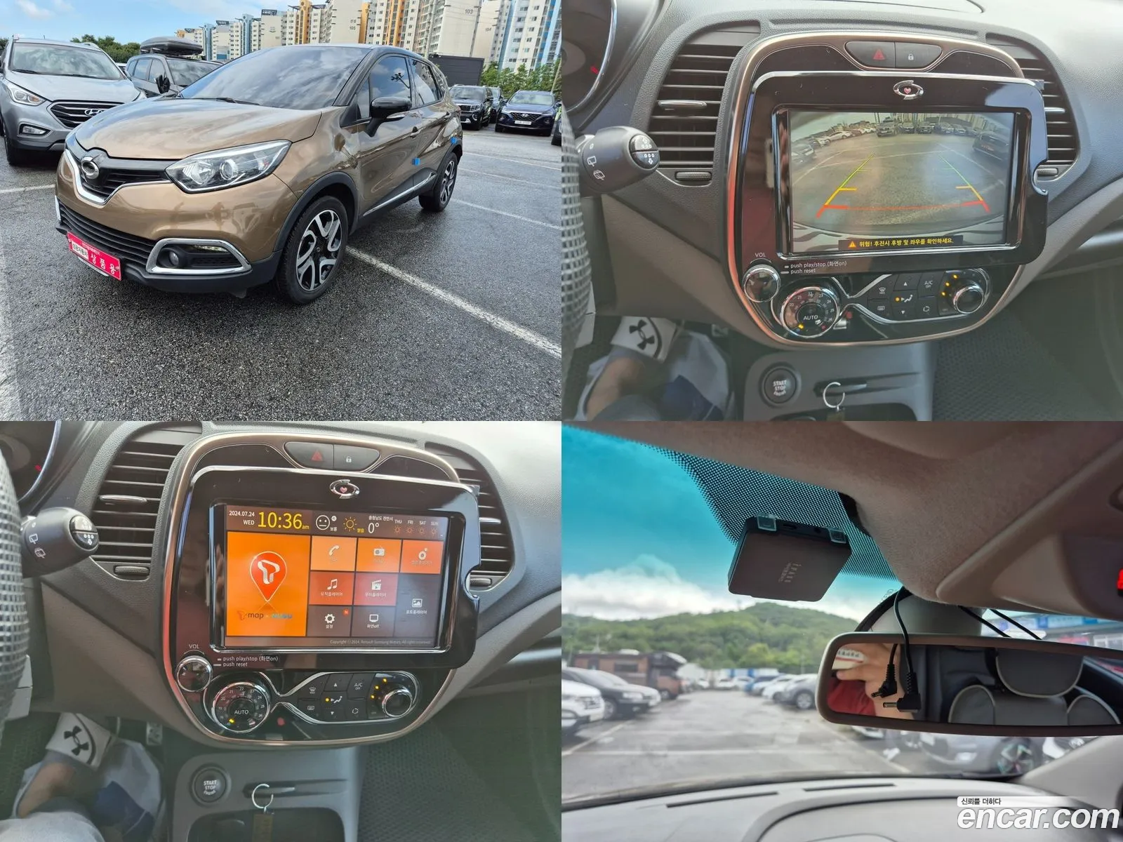 Renault Samsung Qm3 Re 2016 - фотография 2016910