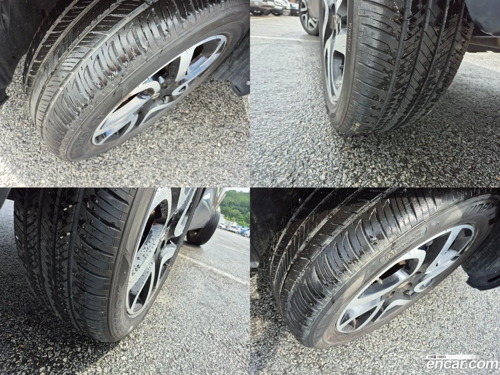 Korex Auto Trade - фотография 2081245
