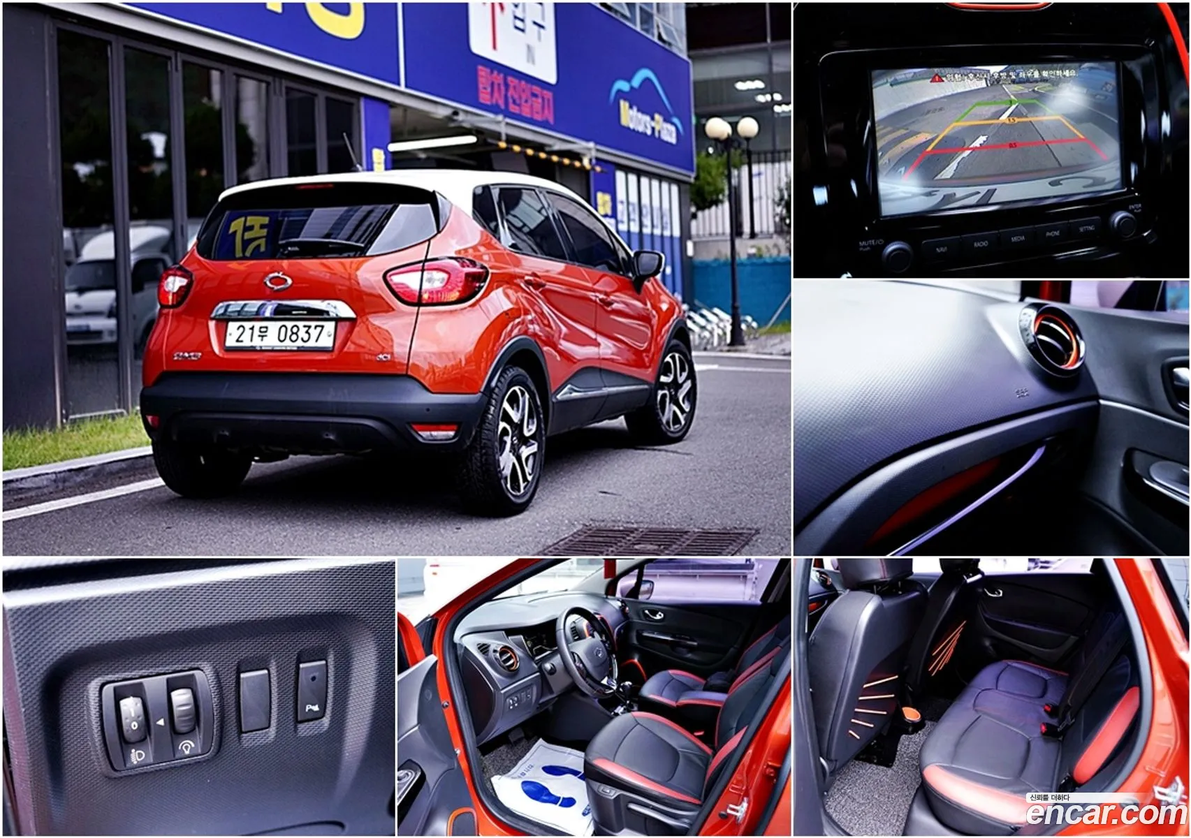 Renault Samsung Qm3 Re 2015 - фотография 1737237