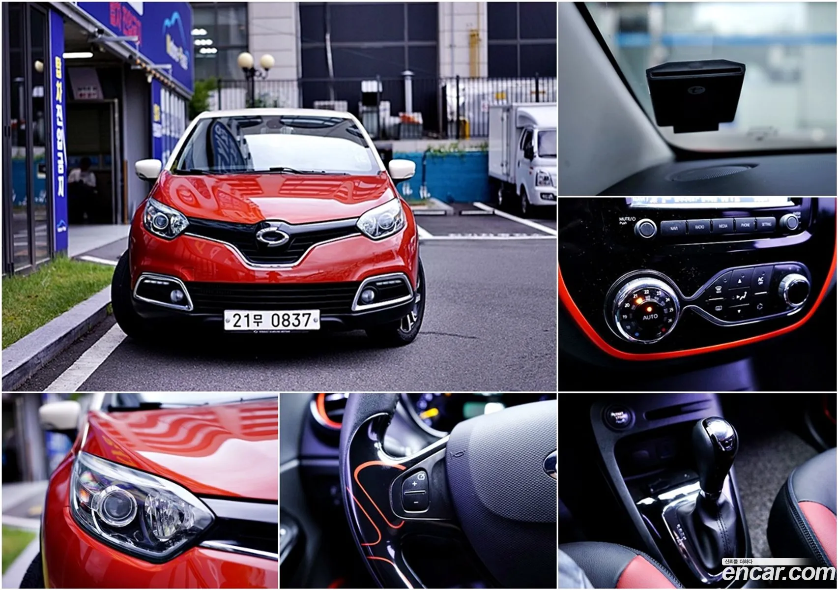 Renault Samsung Qm3 Re 2015 - фотография 1737238