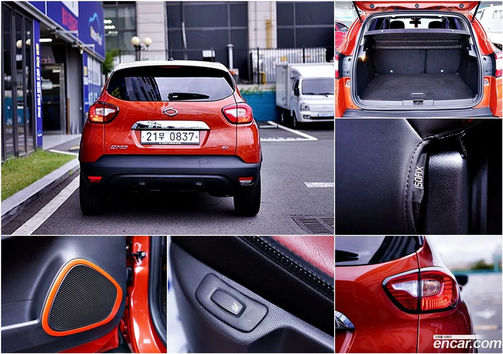 Renault Samsung Qm3 Re 2015 - фотография 1737239