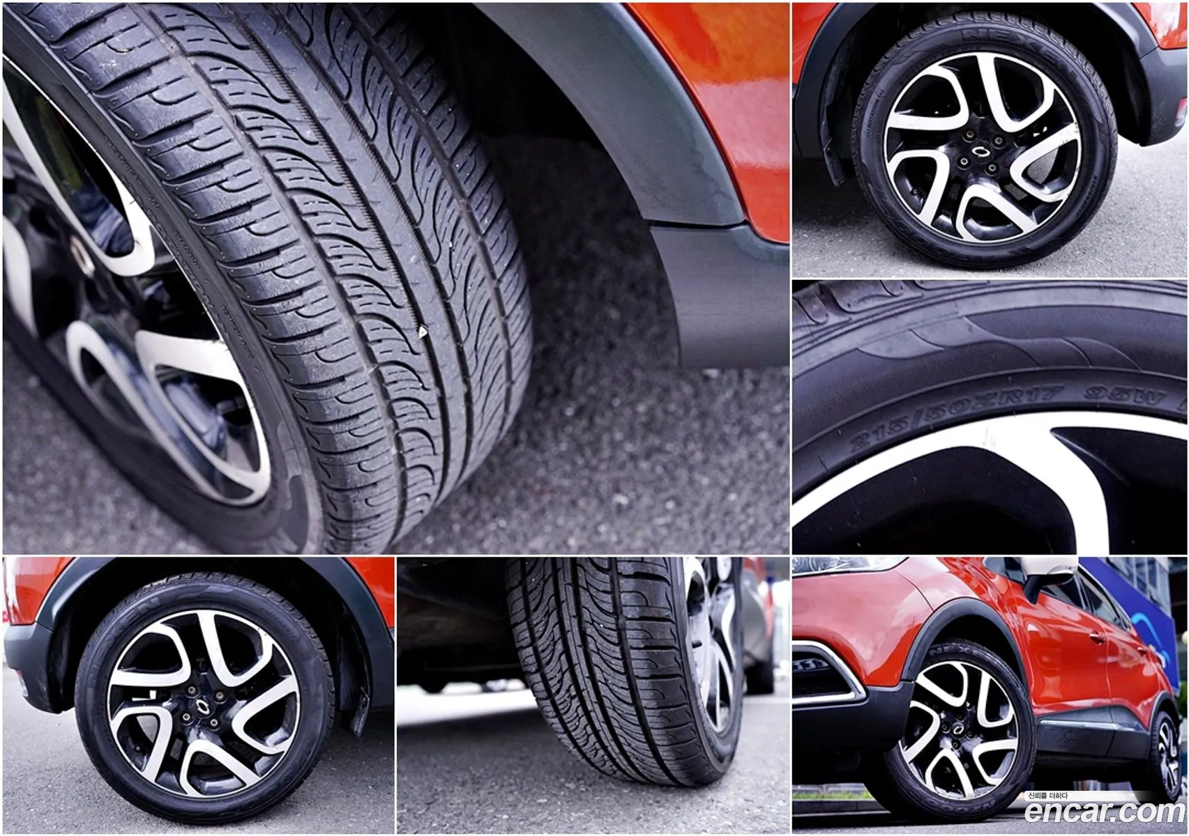 Renault Samsung Qm3 Re 2015 - фотография 1737240