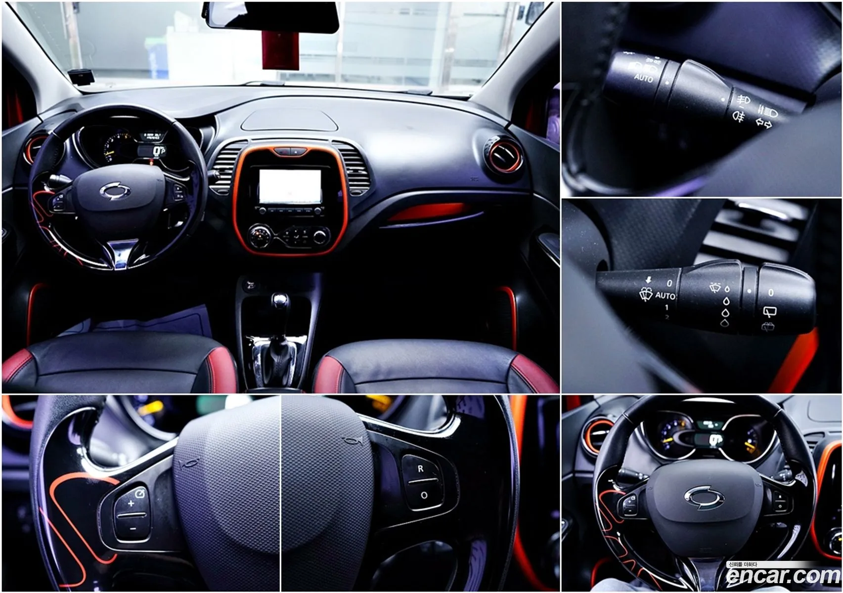 Korex Auto Trade - фотография 1745895