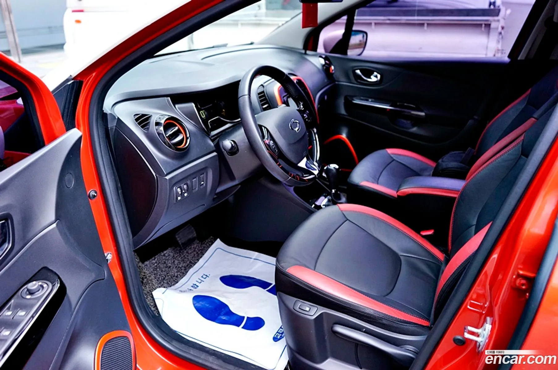 Korex Auto Trade - фотография 1745898