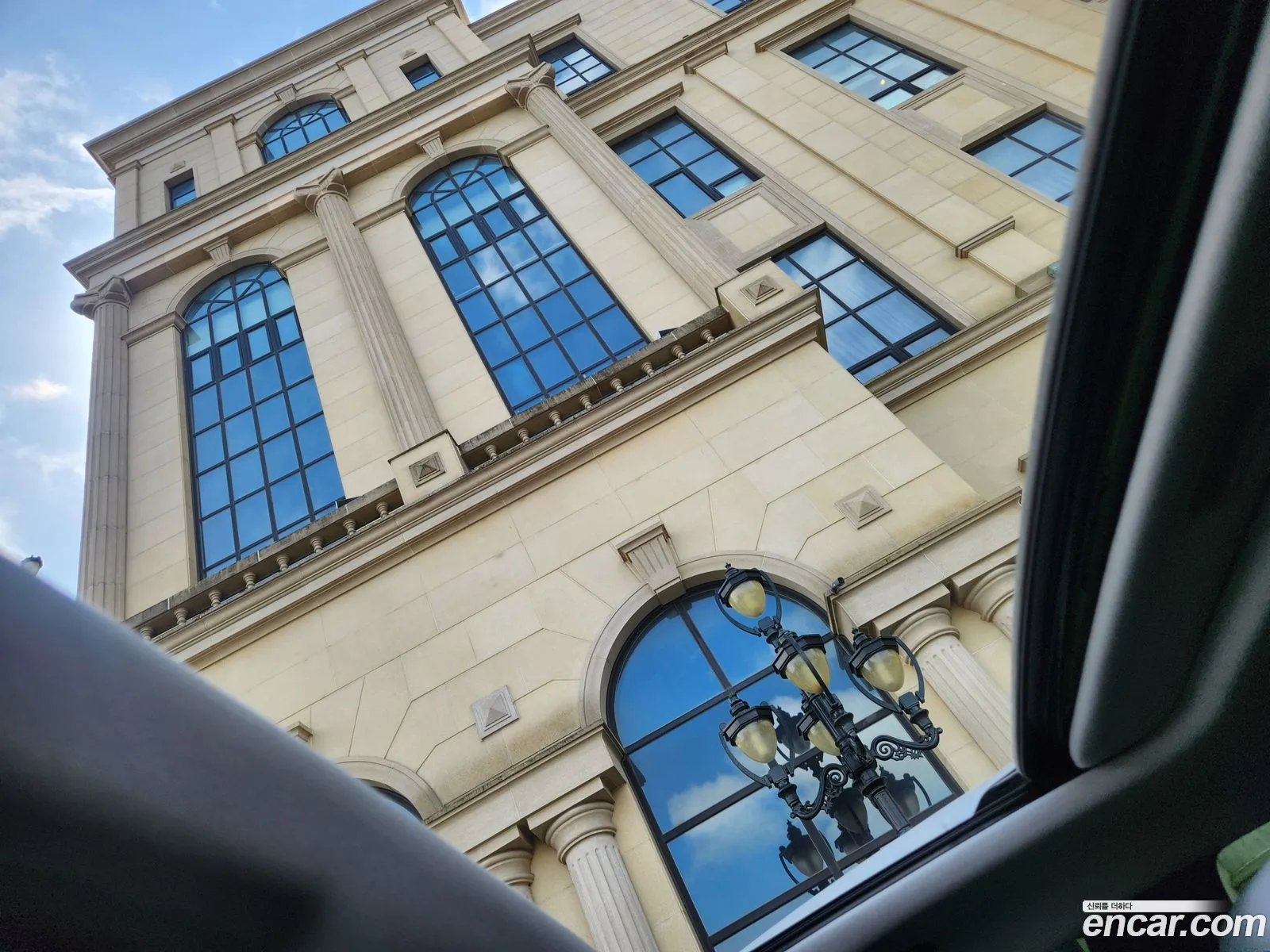 Korex Auto Trade - фотография 2067972
