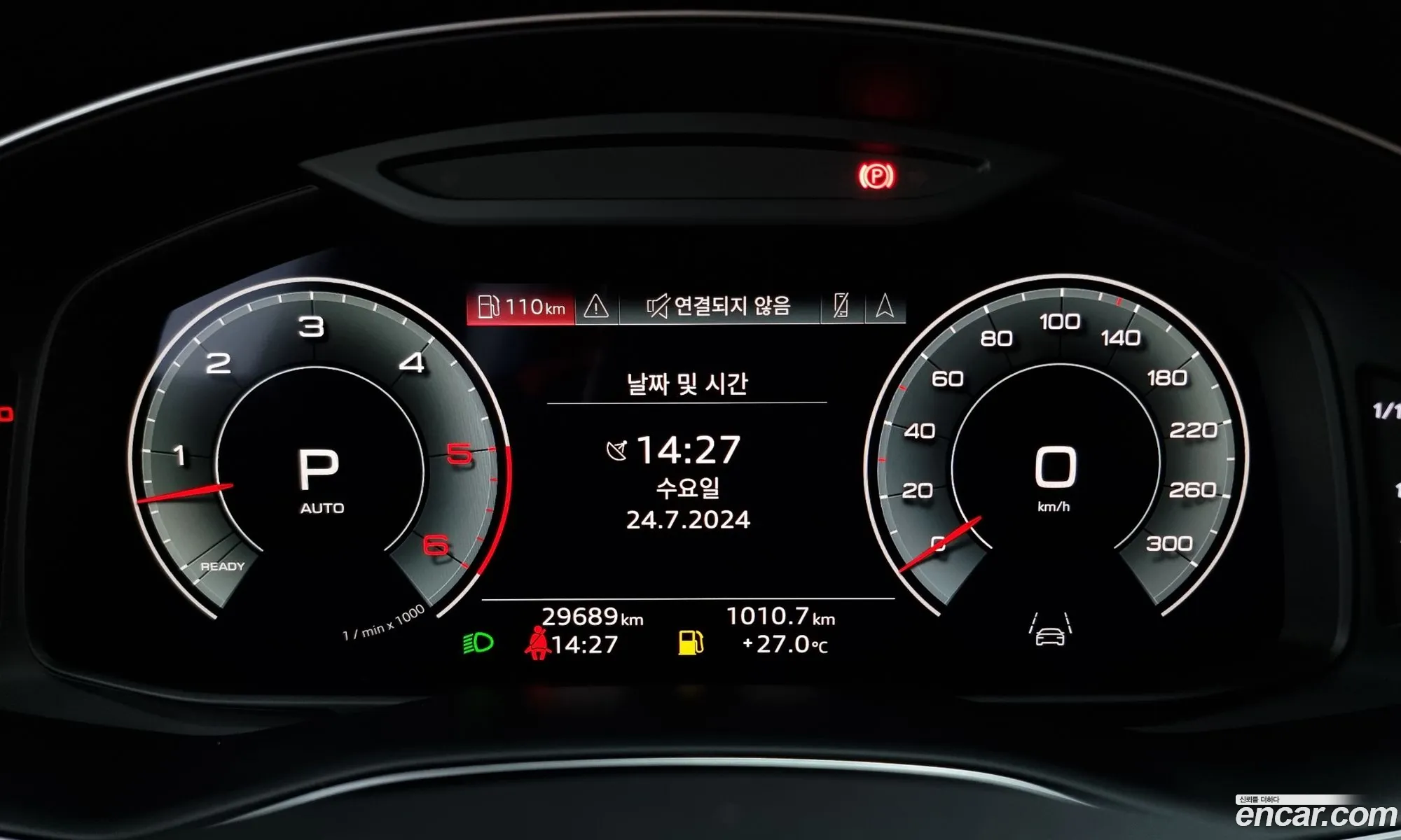 Korex Auto Trade - фотография 8407046