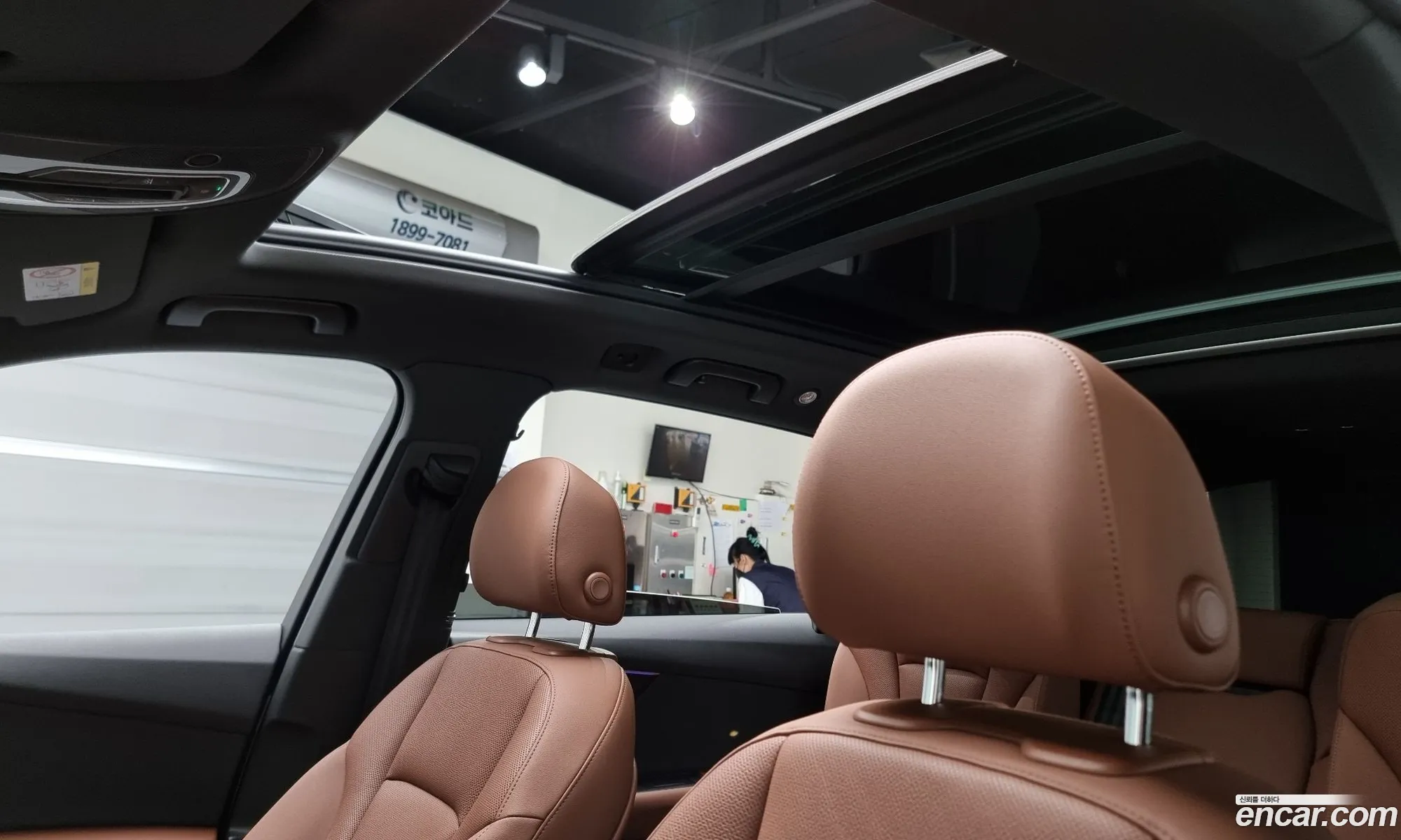 Korex Auto Trade - фотография 8407057