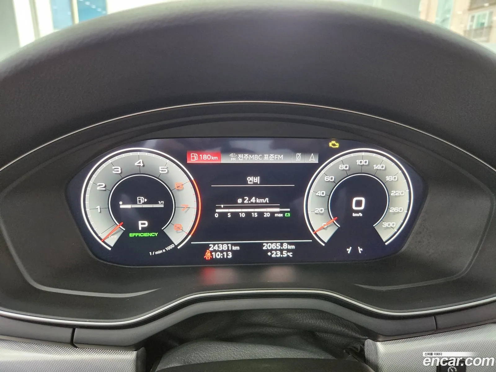 Korex Auto Trade - фотография 8398137