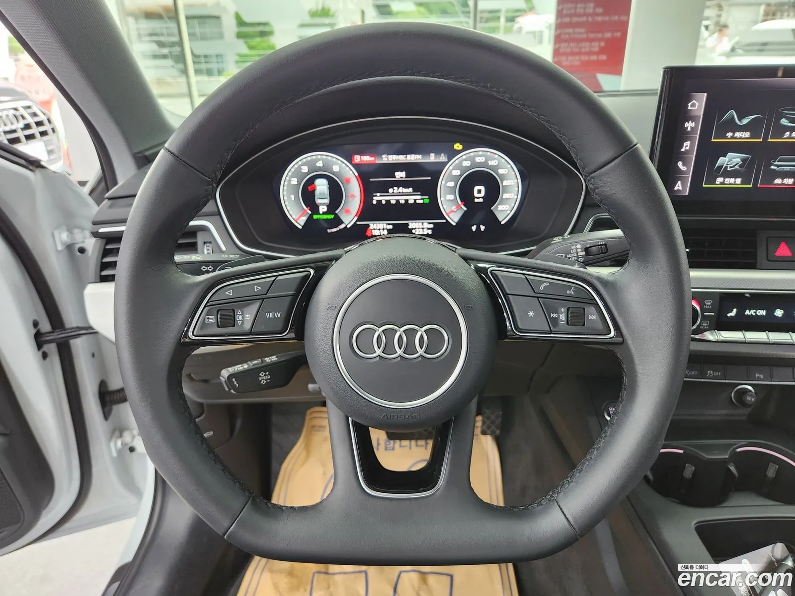 Korex Auto Trade - фотография 8398138