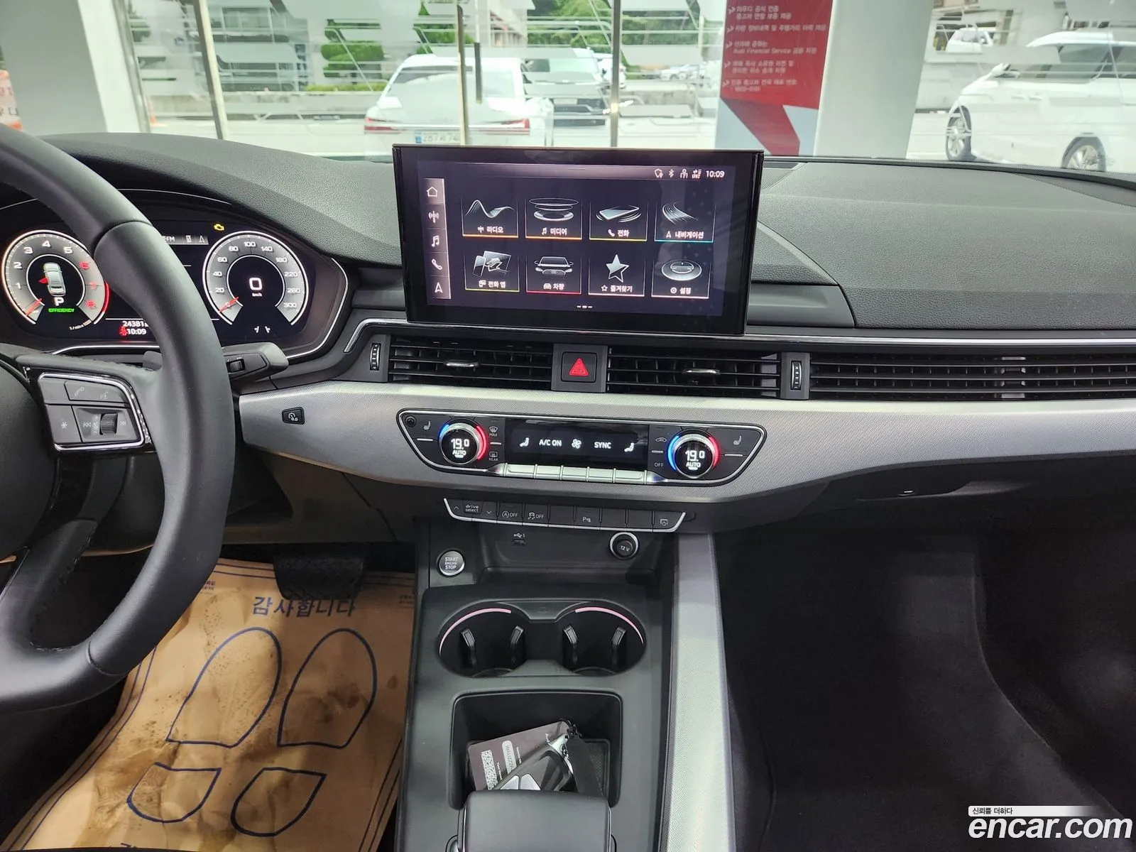 Korex Auto Trade - фотография 8398139
